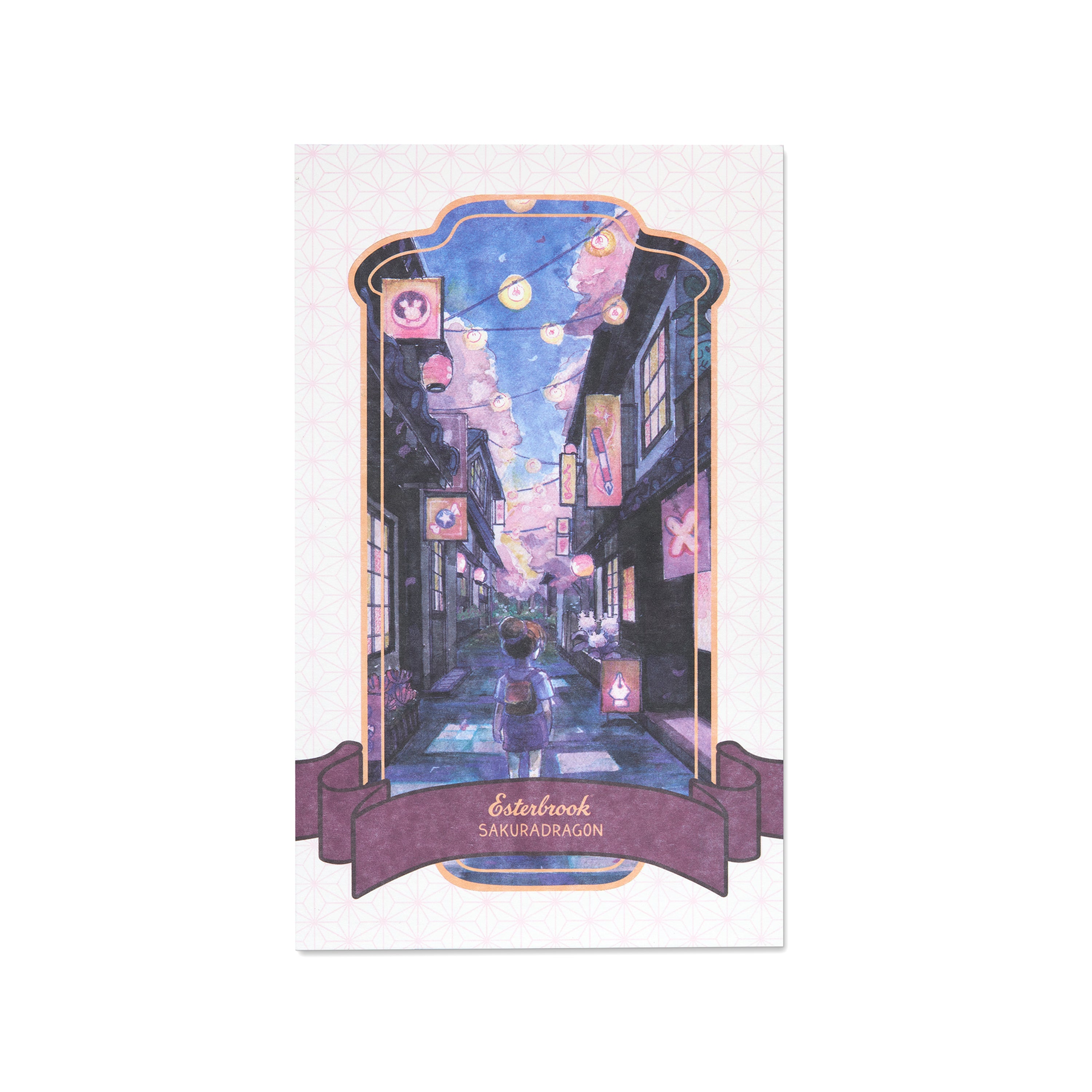 Sakura Street Estie