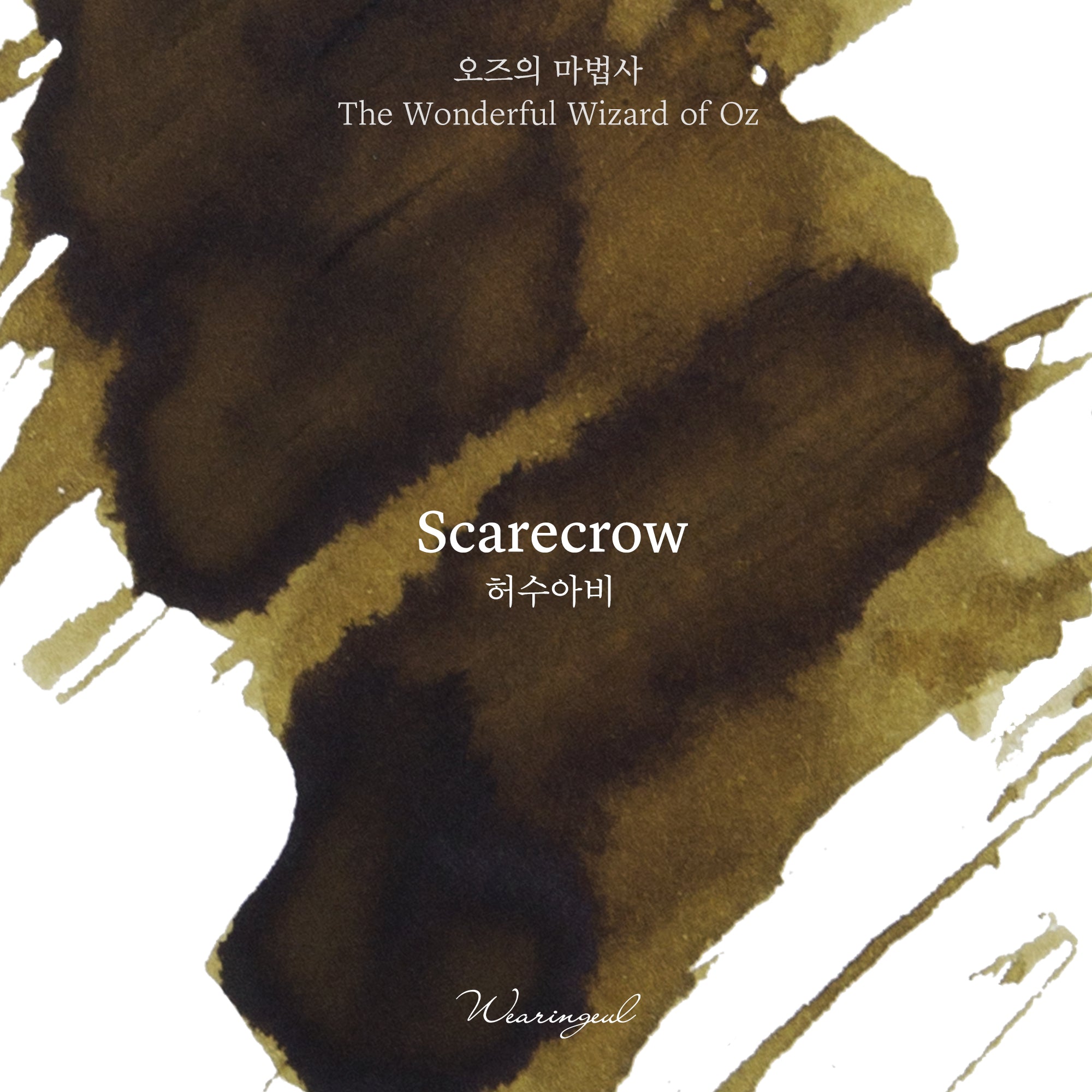 Scarecrow