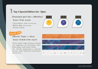 Top 3 Special Edition Set