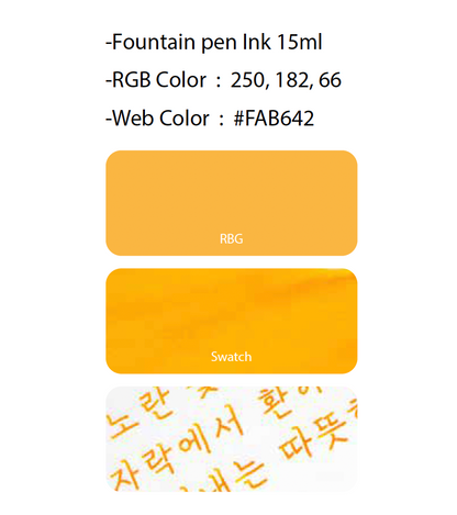 Forsythia