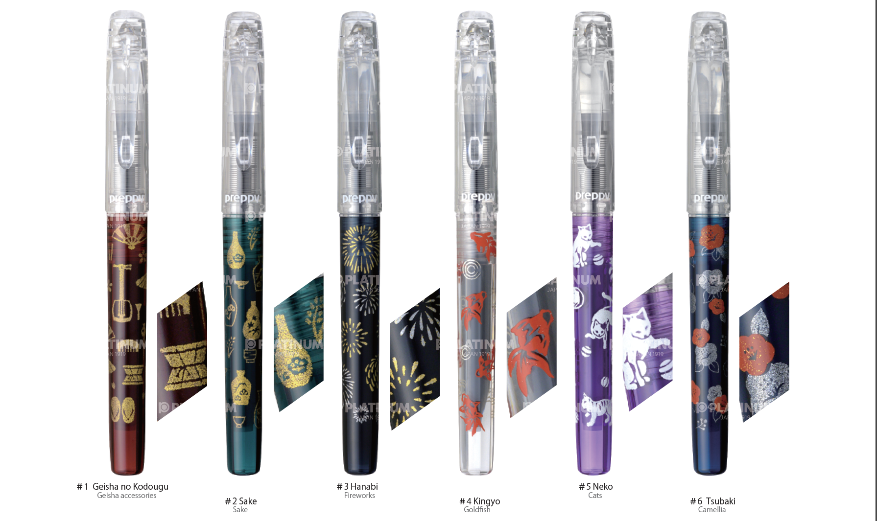 Preppy WA 5 Modern Maki-e 3rd Edition