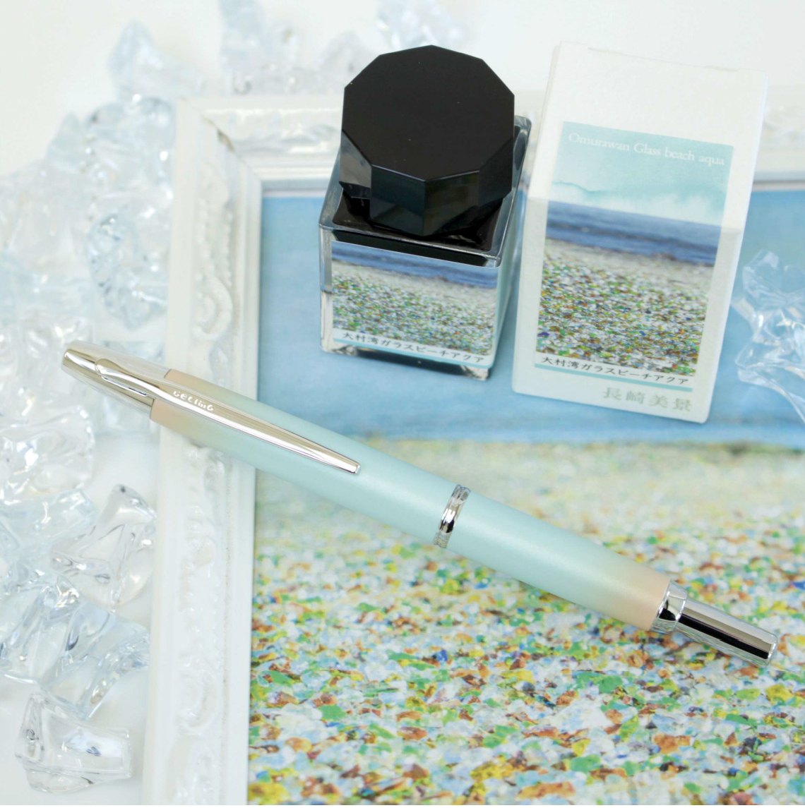 Omura Bay Glass Beach Aqua Capless (Ships 4 July)