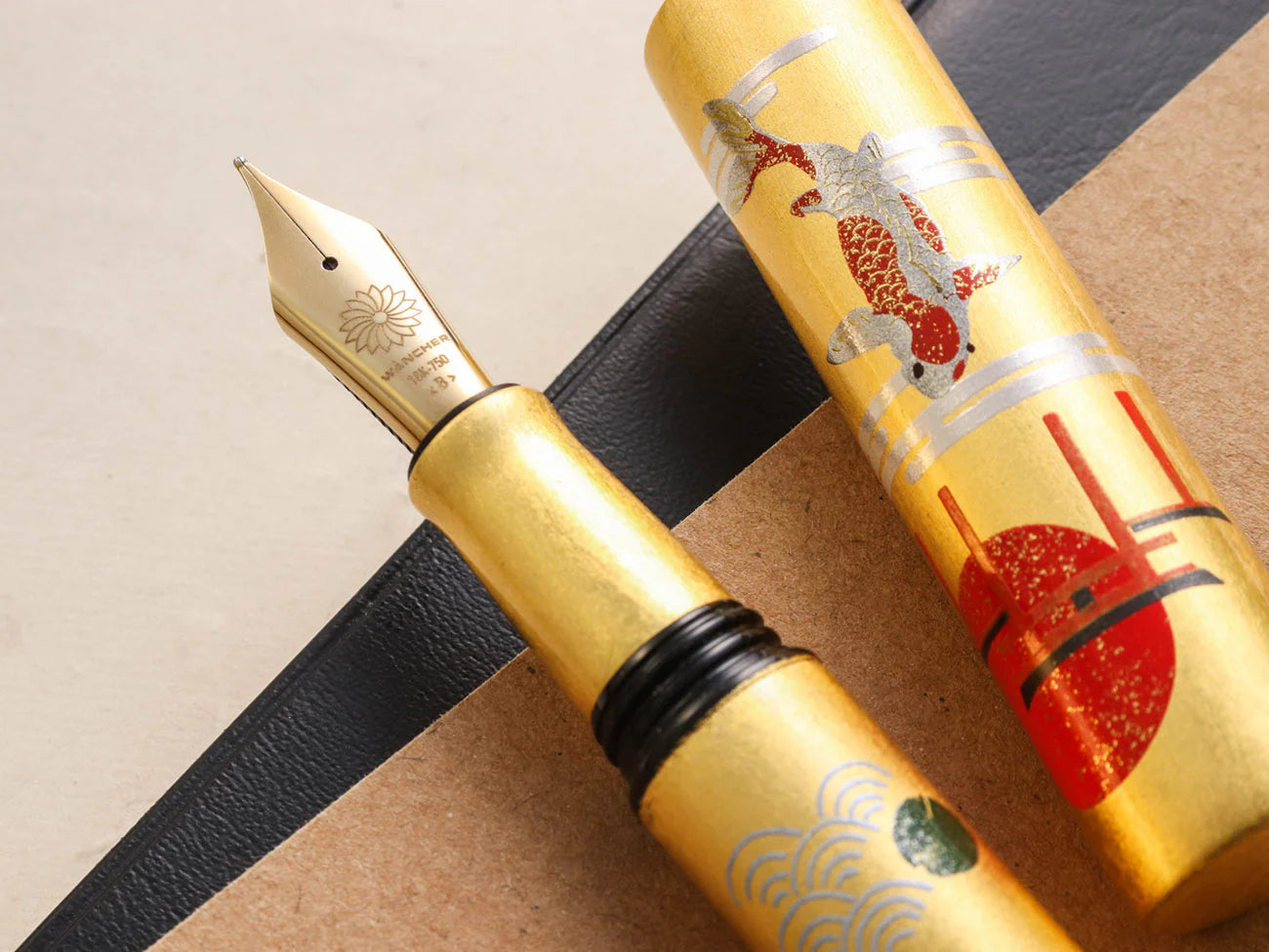 Sekai Rising Sun - Koi