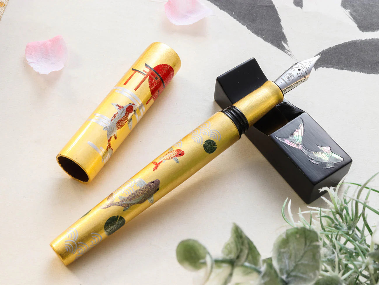 Sekai Rising Sun - Koi