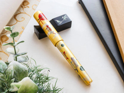 Sekai Rising Sun - Koi