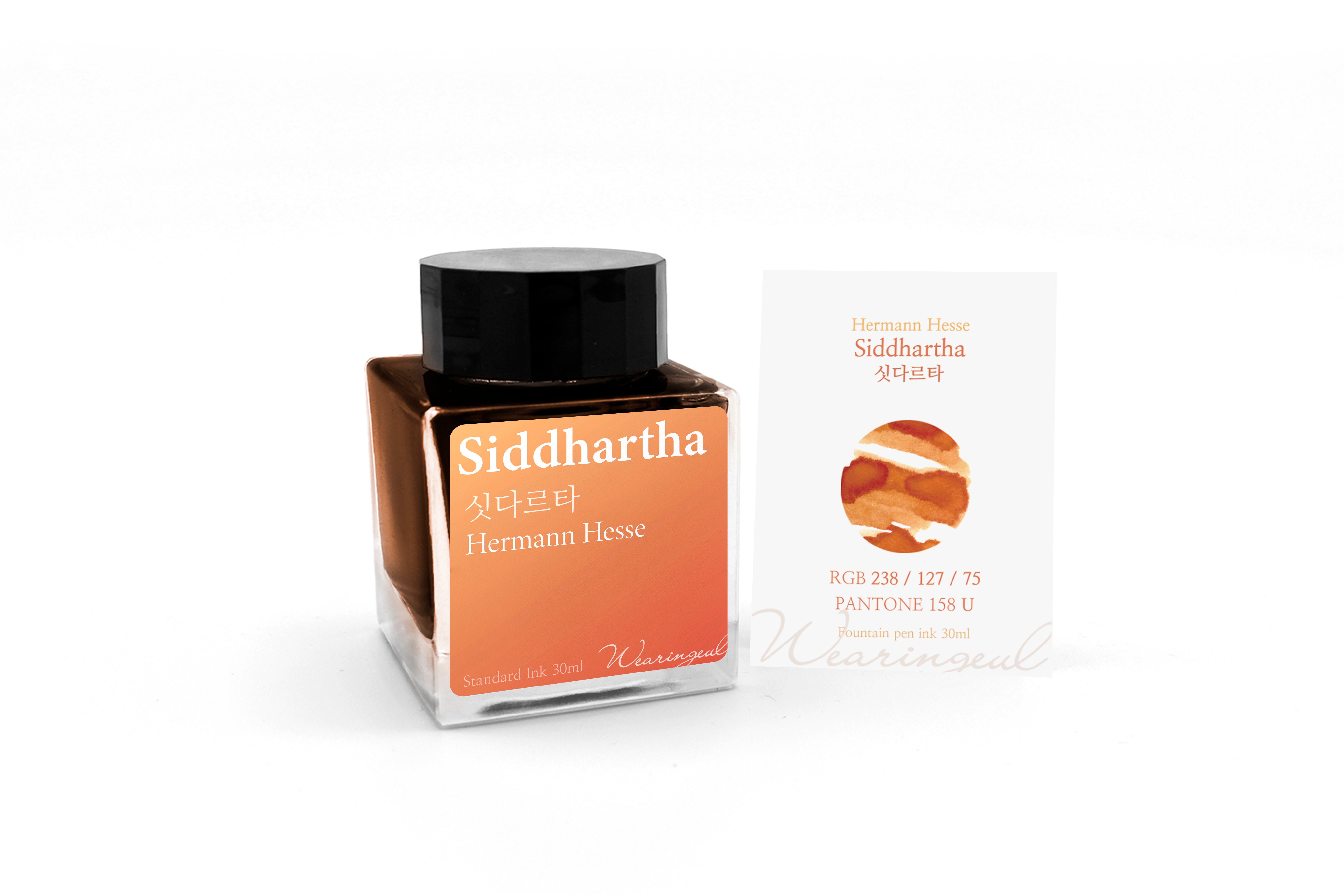 Siddhartha