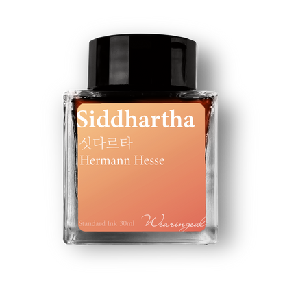 Siddhartha