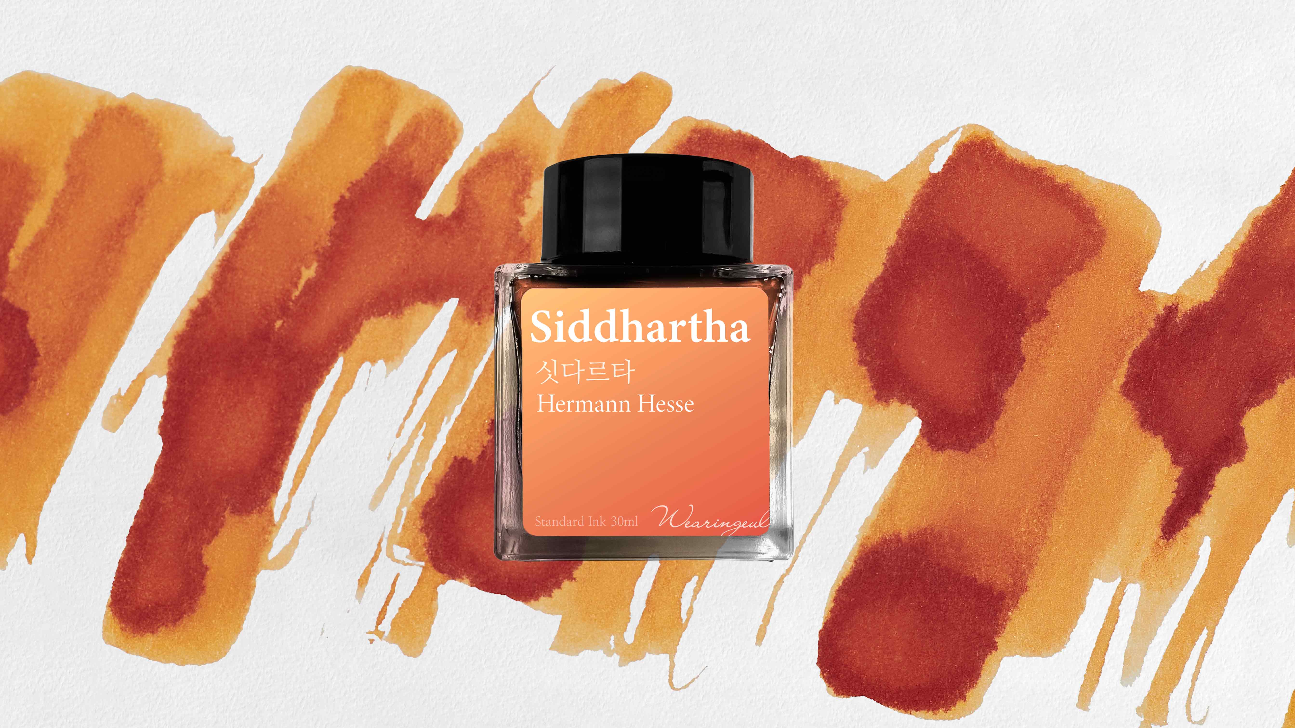 Siddhartha