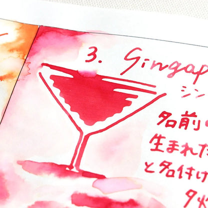 Color Bar Ink No. 03 "Singapore Sling"