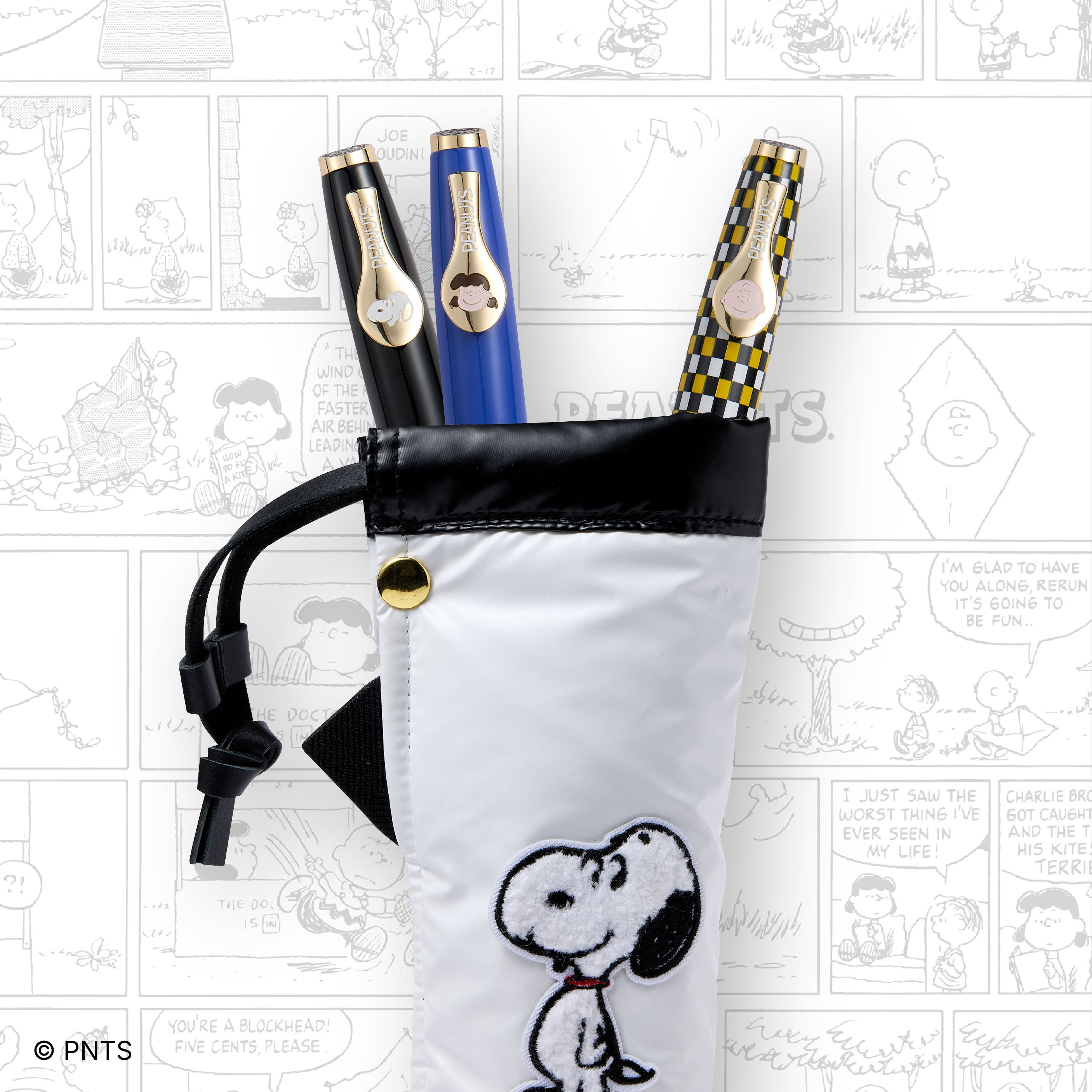 Peanuts Snoopy 2GO Cup