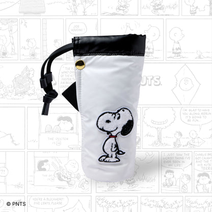 Peanuts Snoopy 2GO Cup