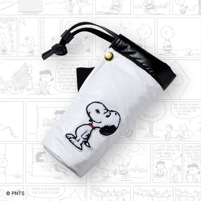 Peanuts Snoopy 2GO Cup