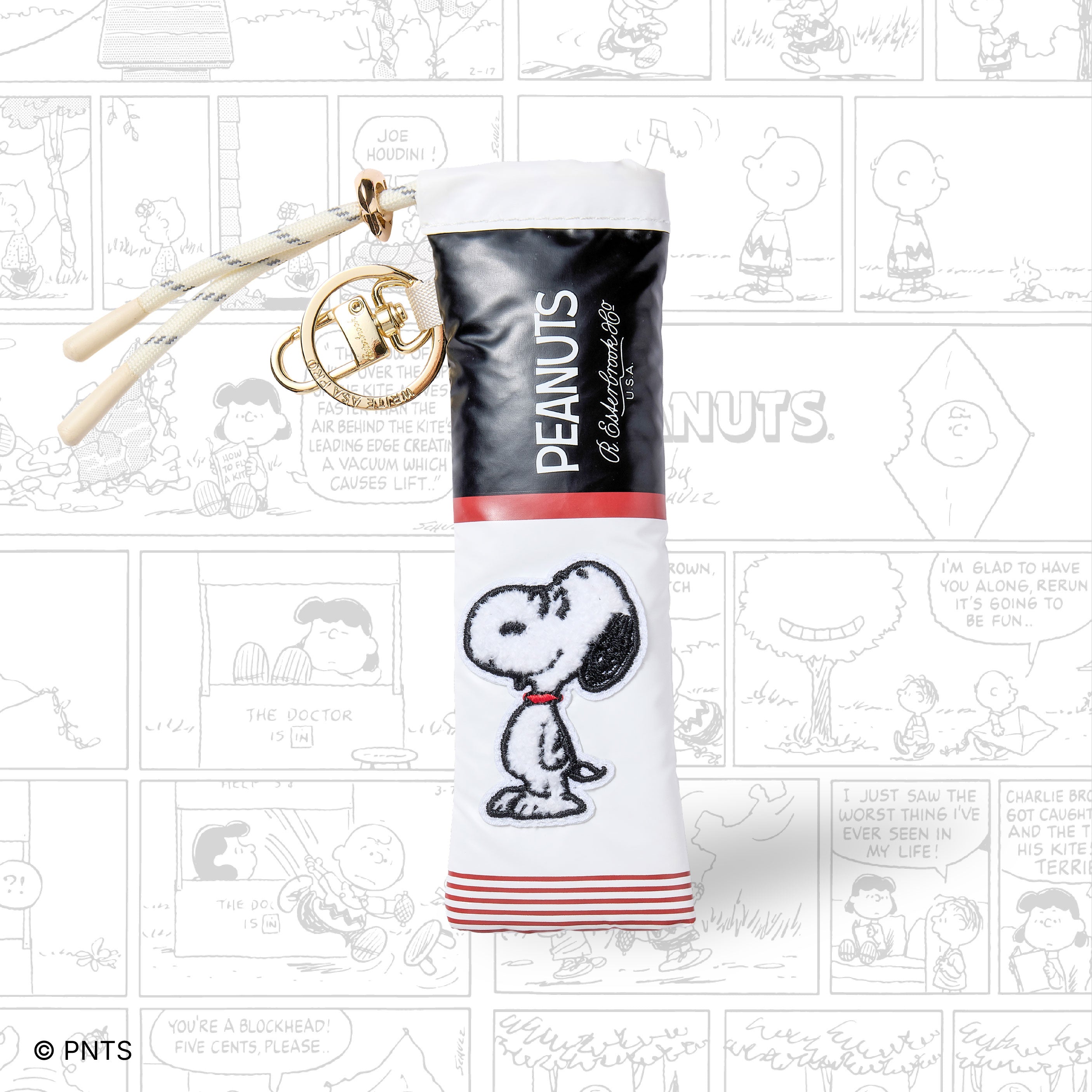 Peanuts Pen Case Snoopy Edition - Vintage Character Edition