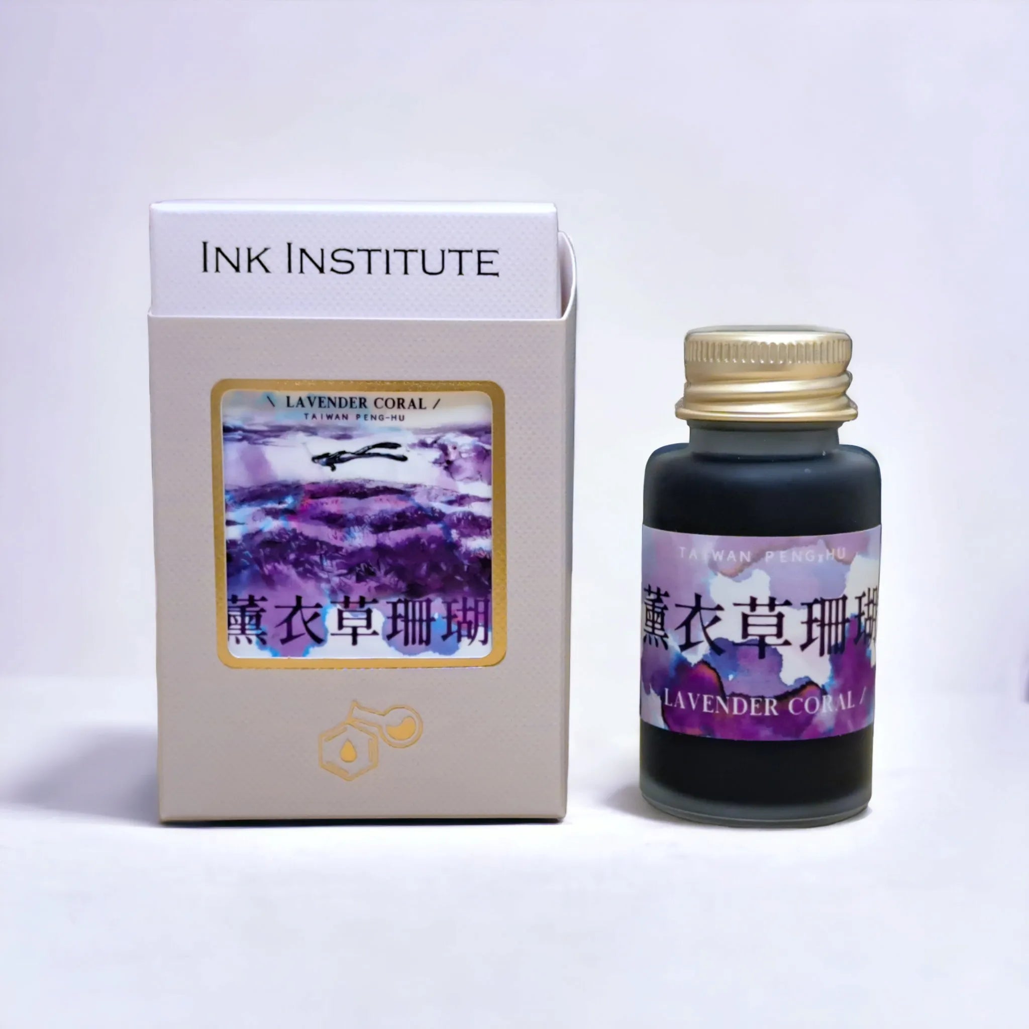 Taiwan's Secret Realm - Lavender Coral