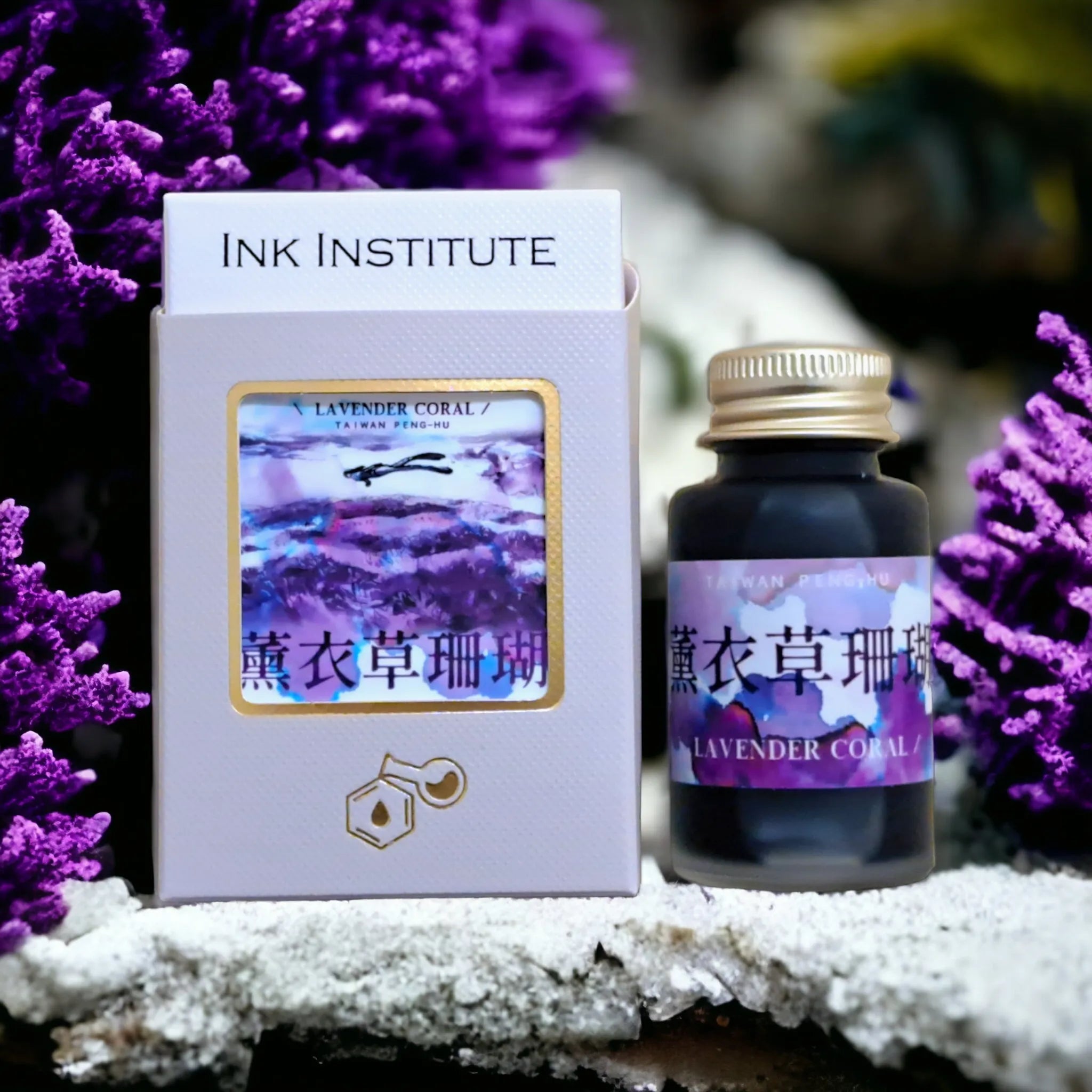 Taiwan's Secret Realm - Lavender Coral