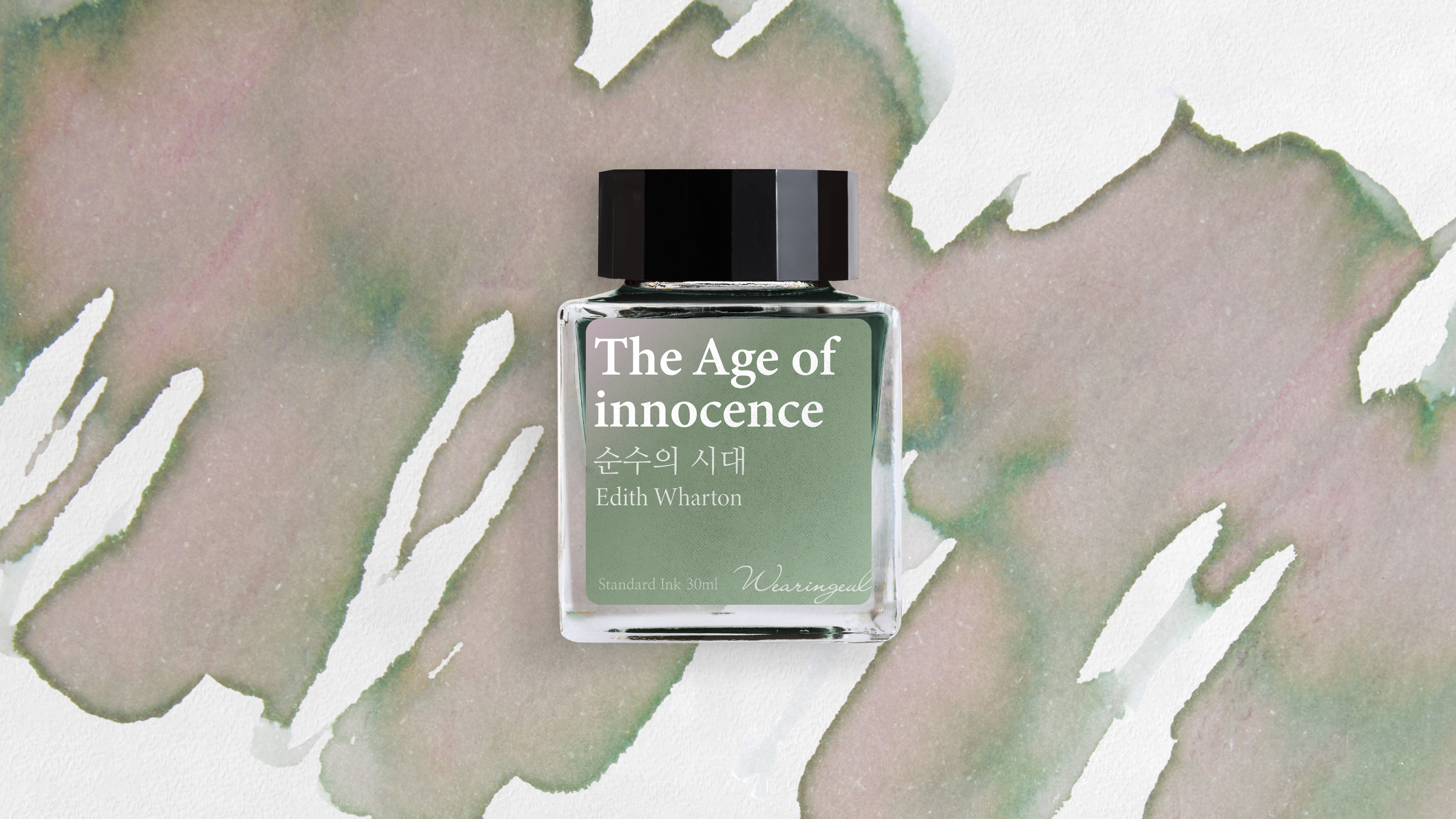 The Age of Innocence