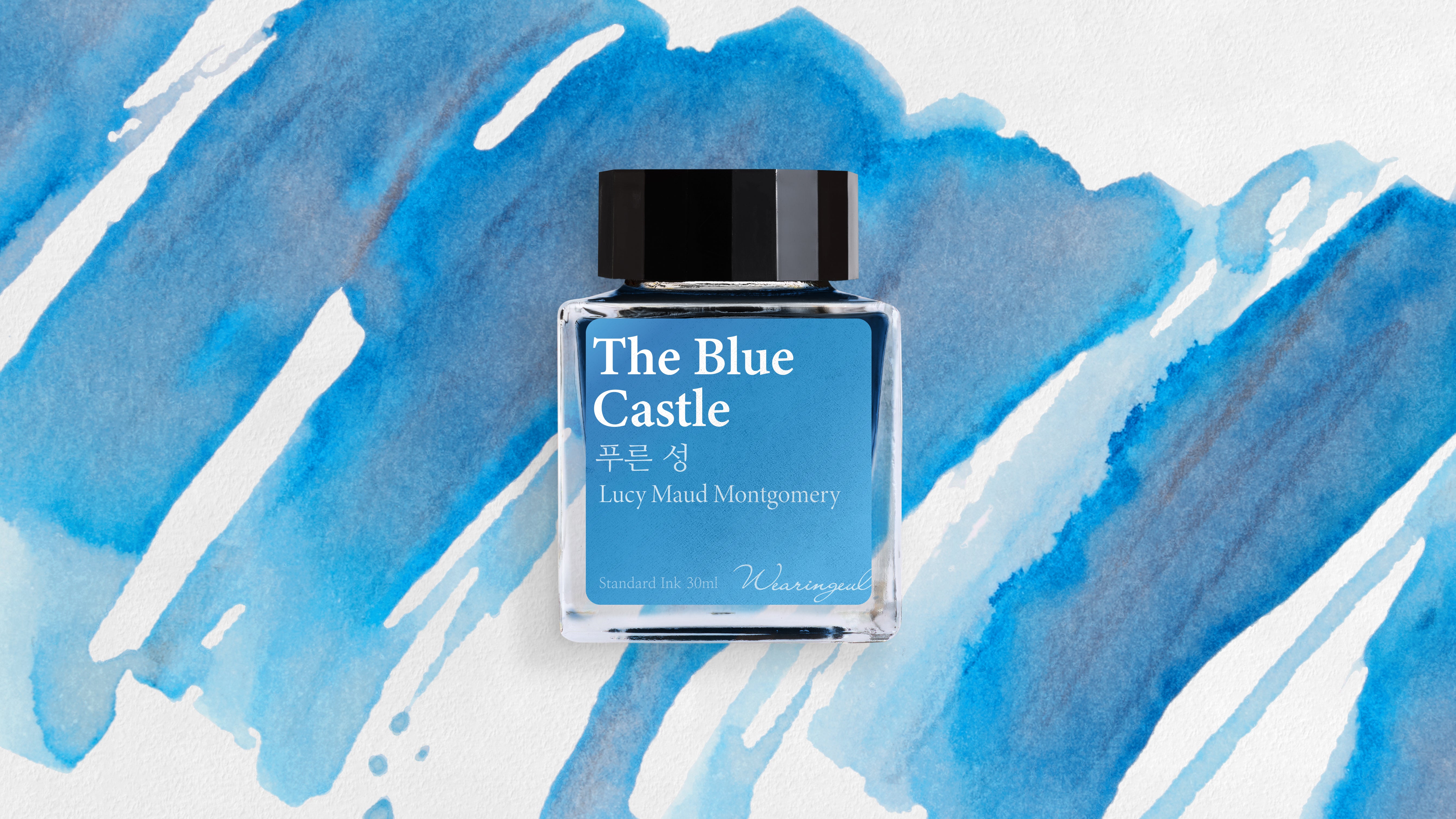 The Blue Castle
