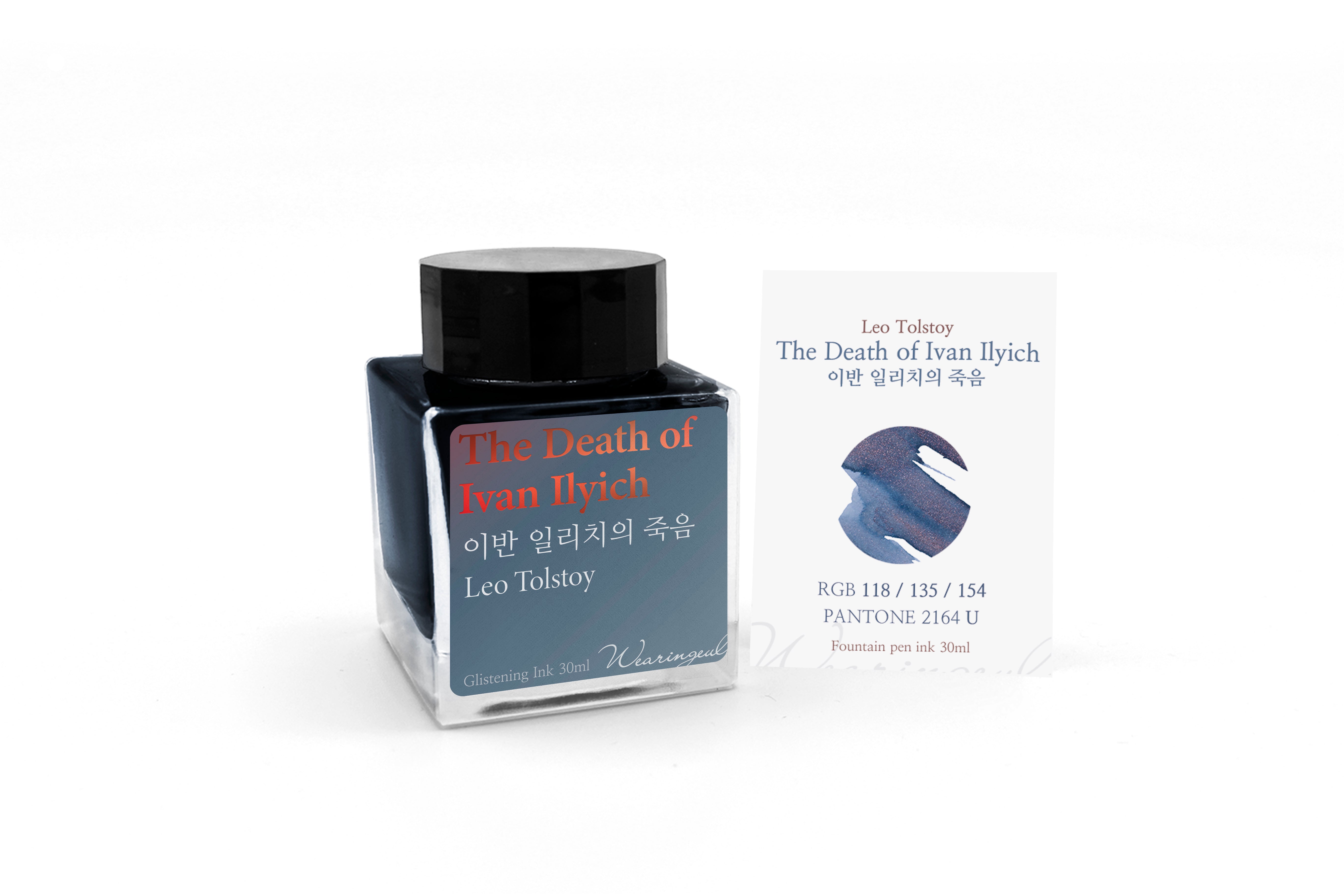 The Death of Ivan Ilyich