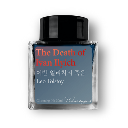 The Death of Ivan Ilyich