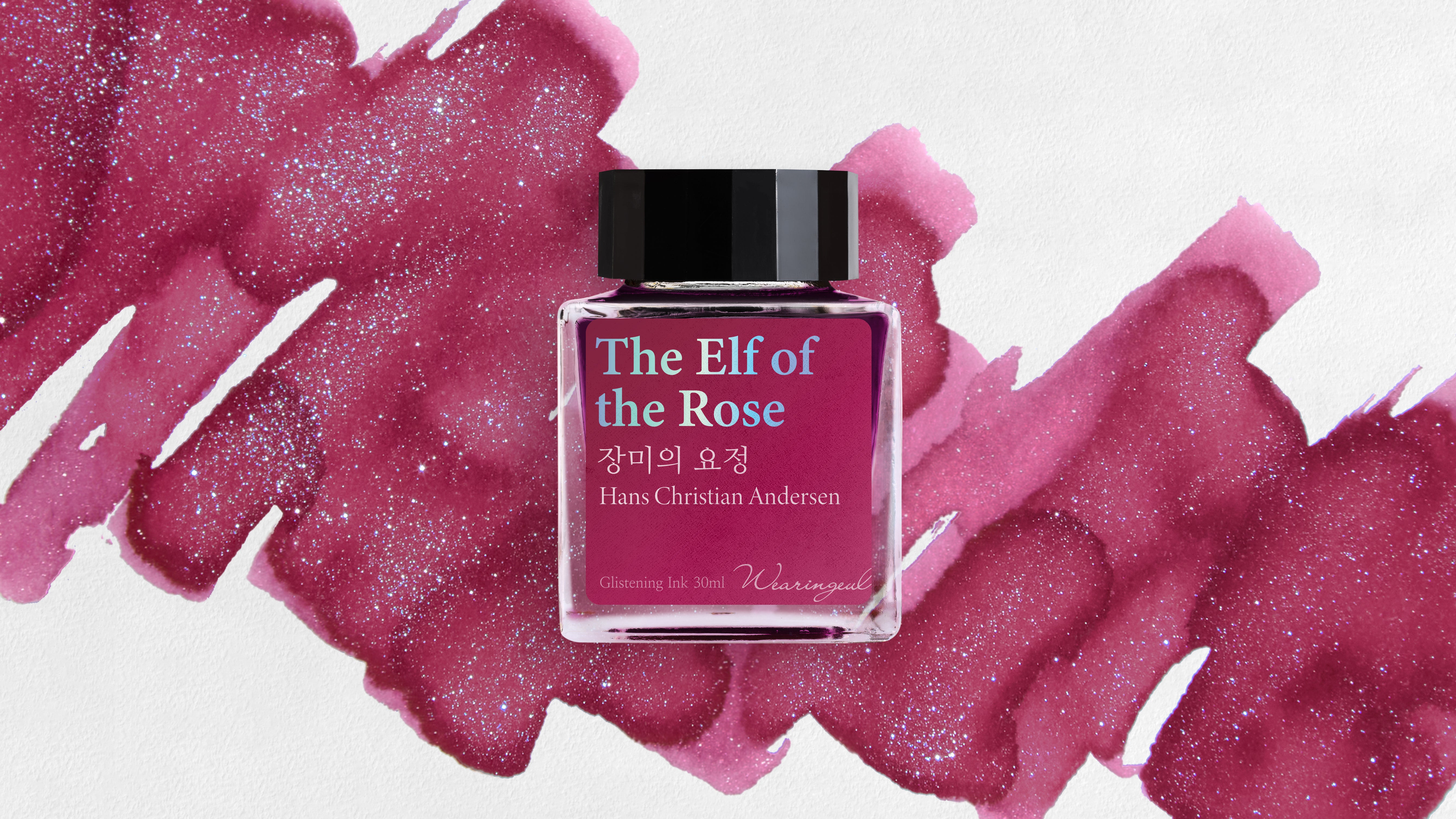 The Elf of the Rose