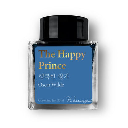 The Happy Prince