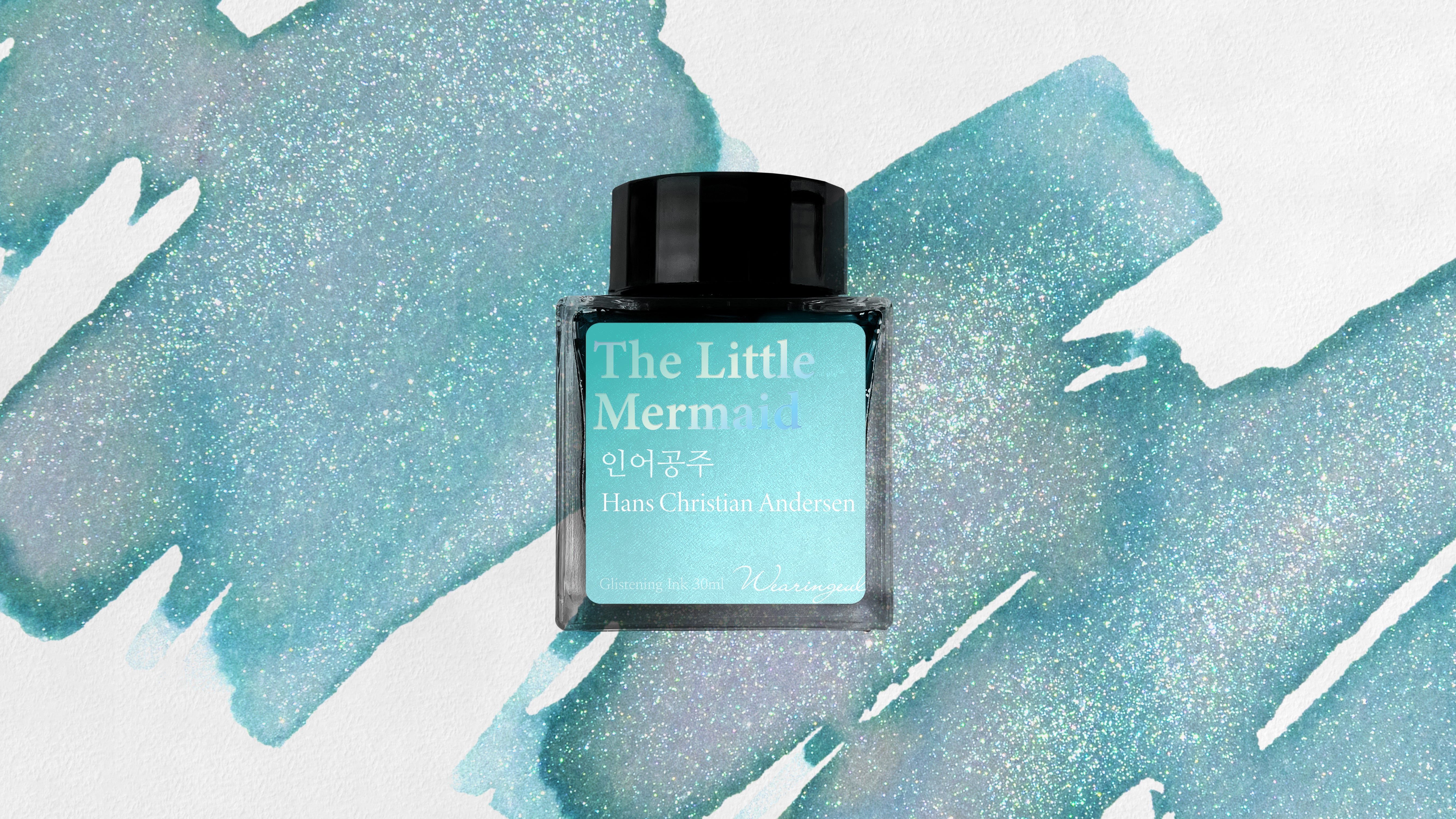 The Little Mermaid