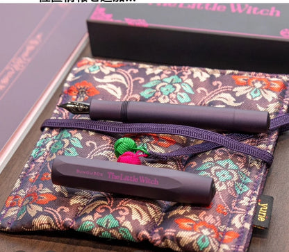 [BUNGUBOX × KAWECO] "The Little Witch"