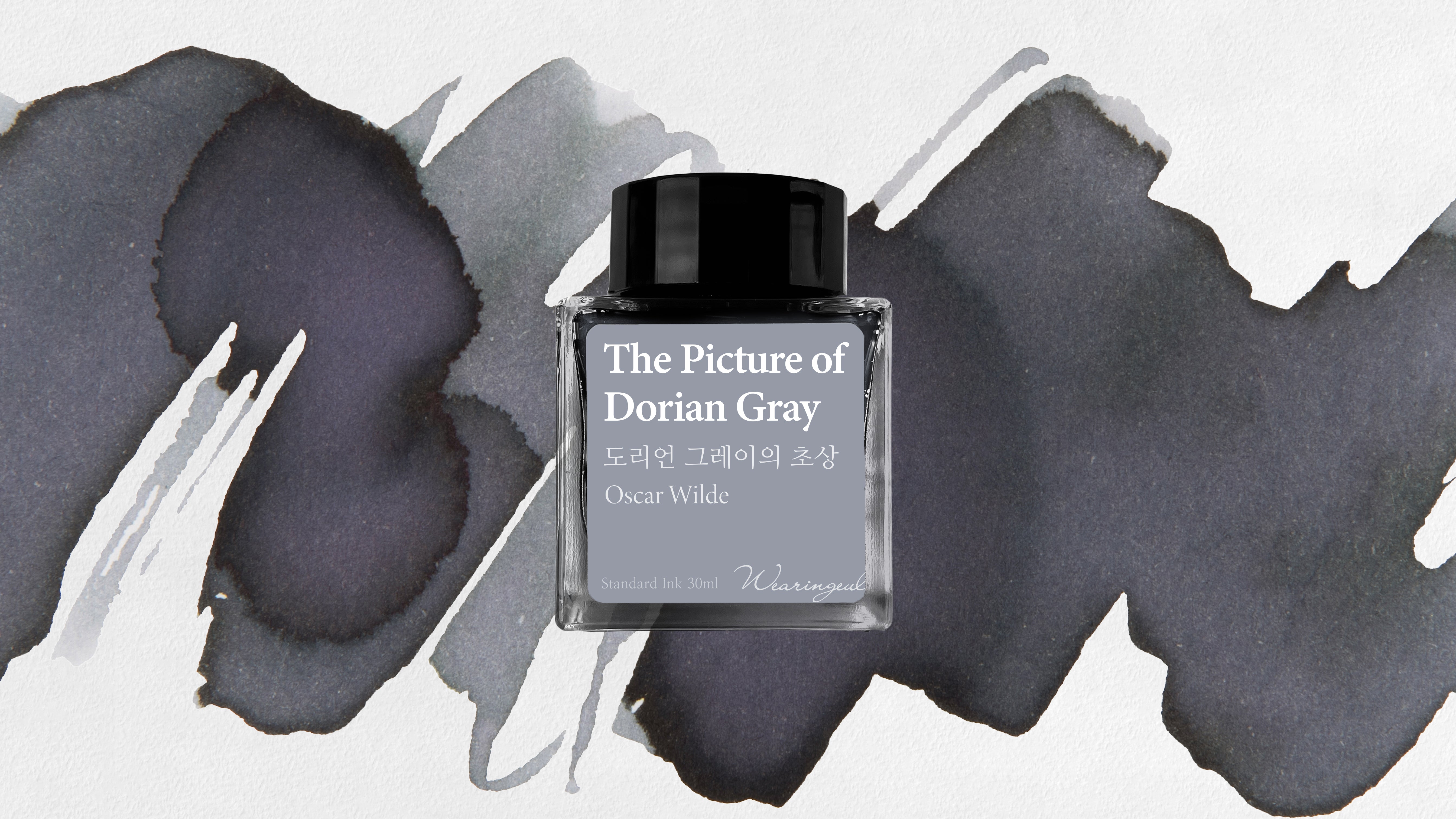 The Picture of Dorian Grey