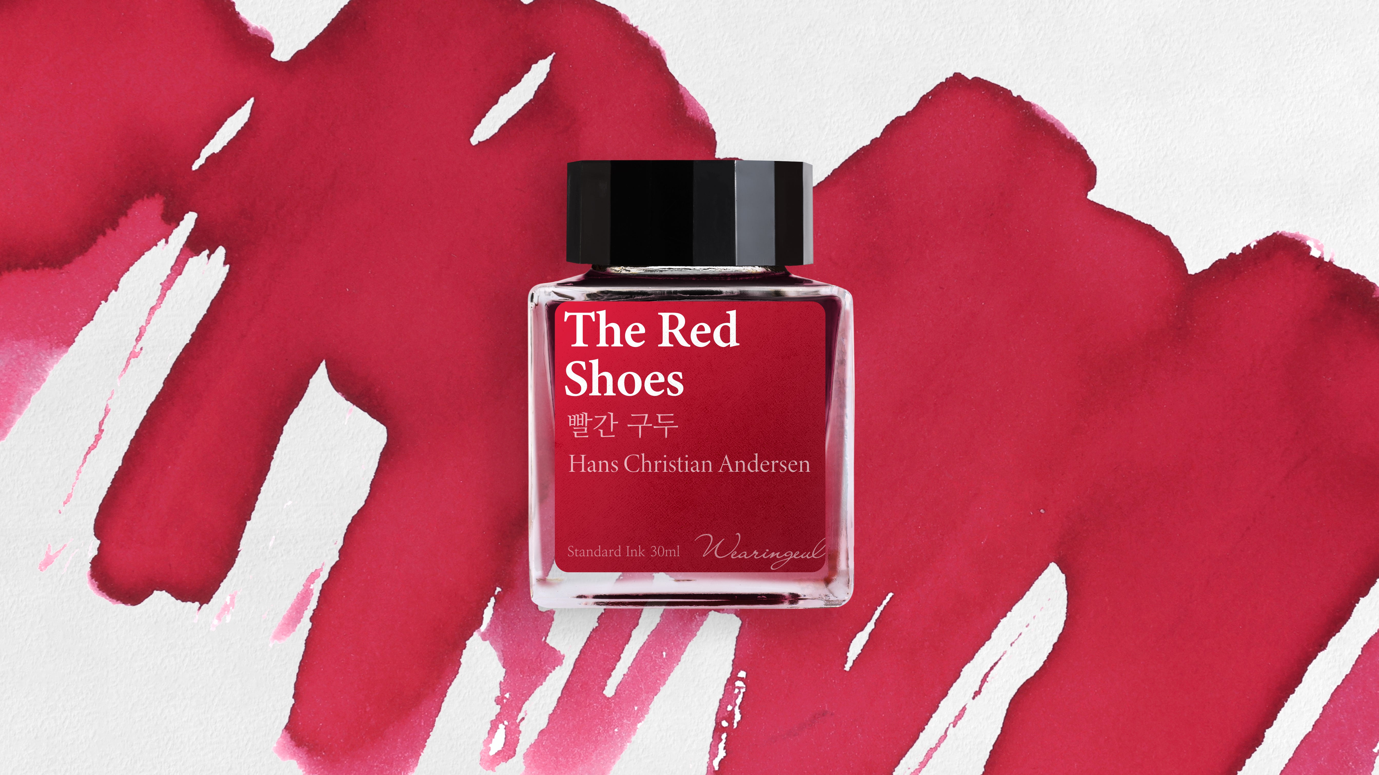 The Red Shoes