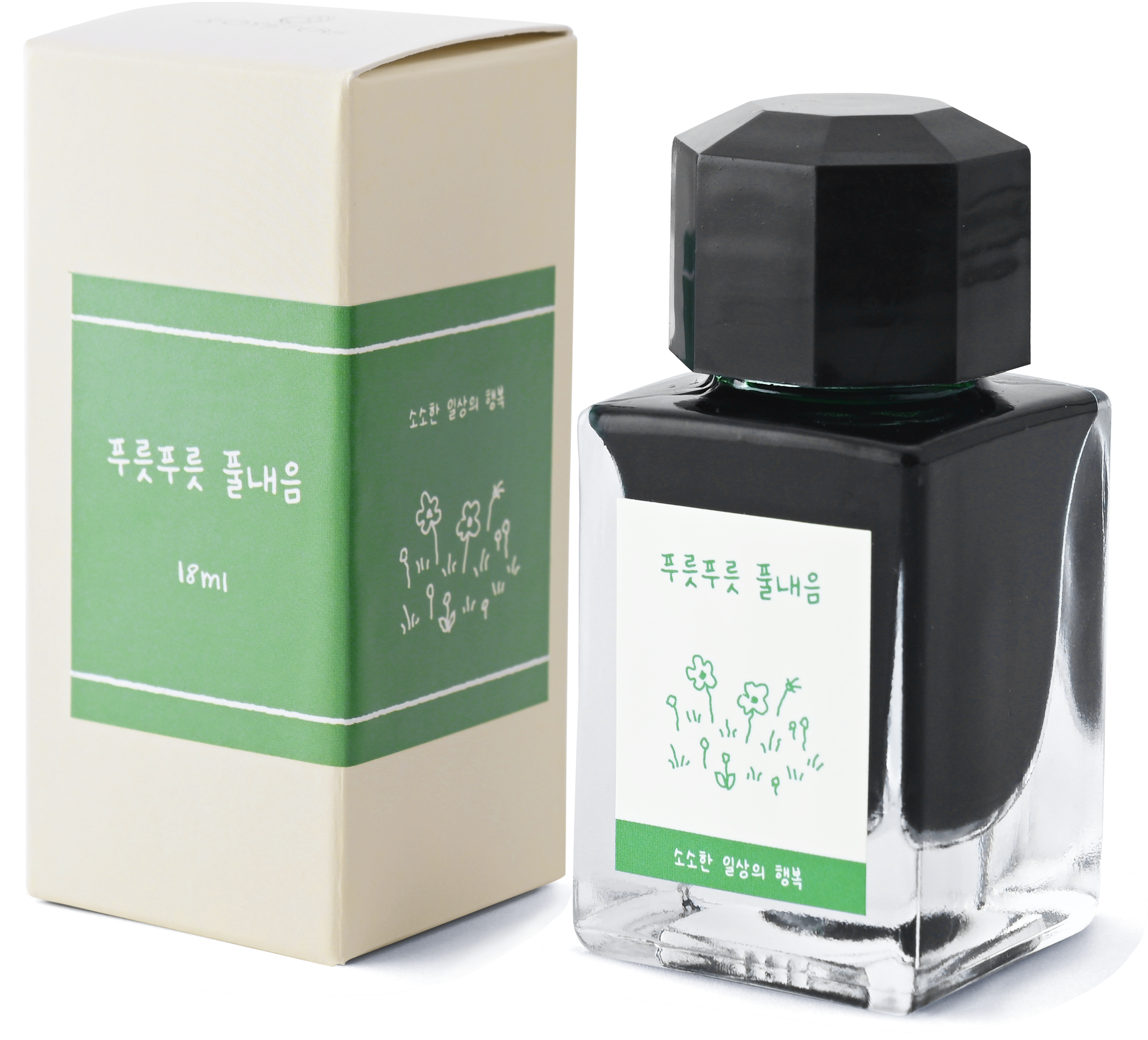 The Scent of Grass (HPY Ink)