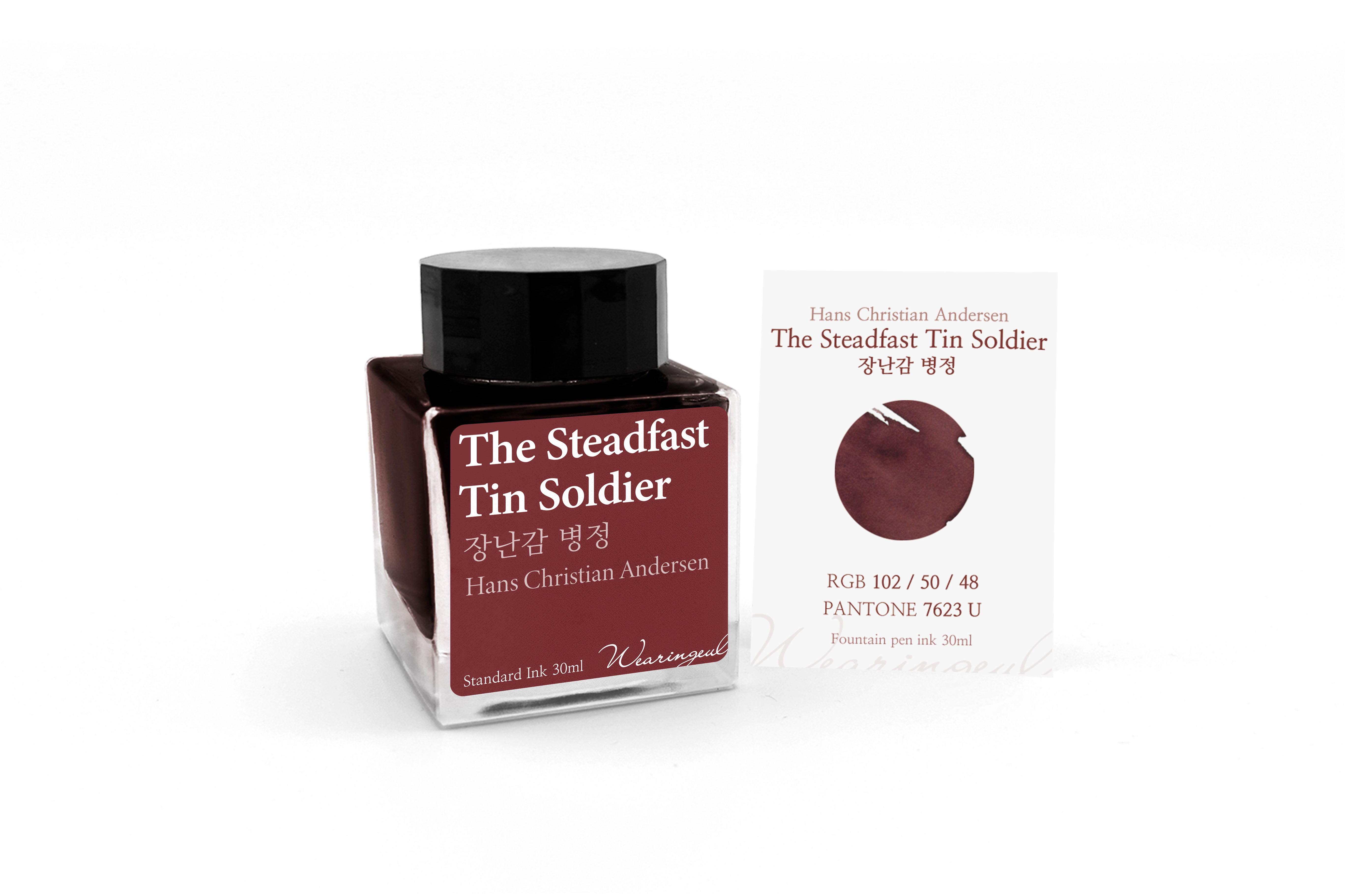 The Steadfast Tin Soldier