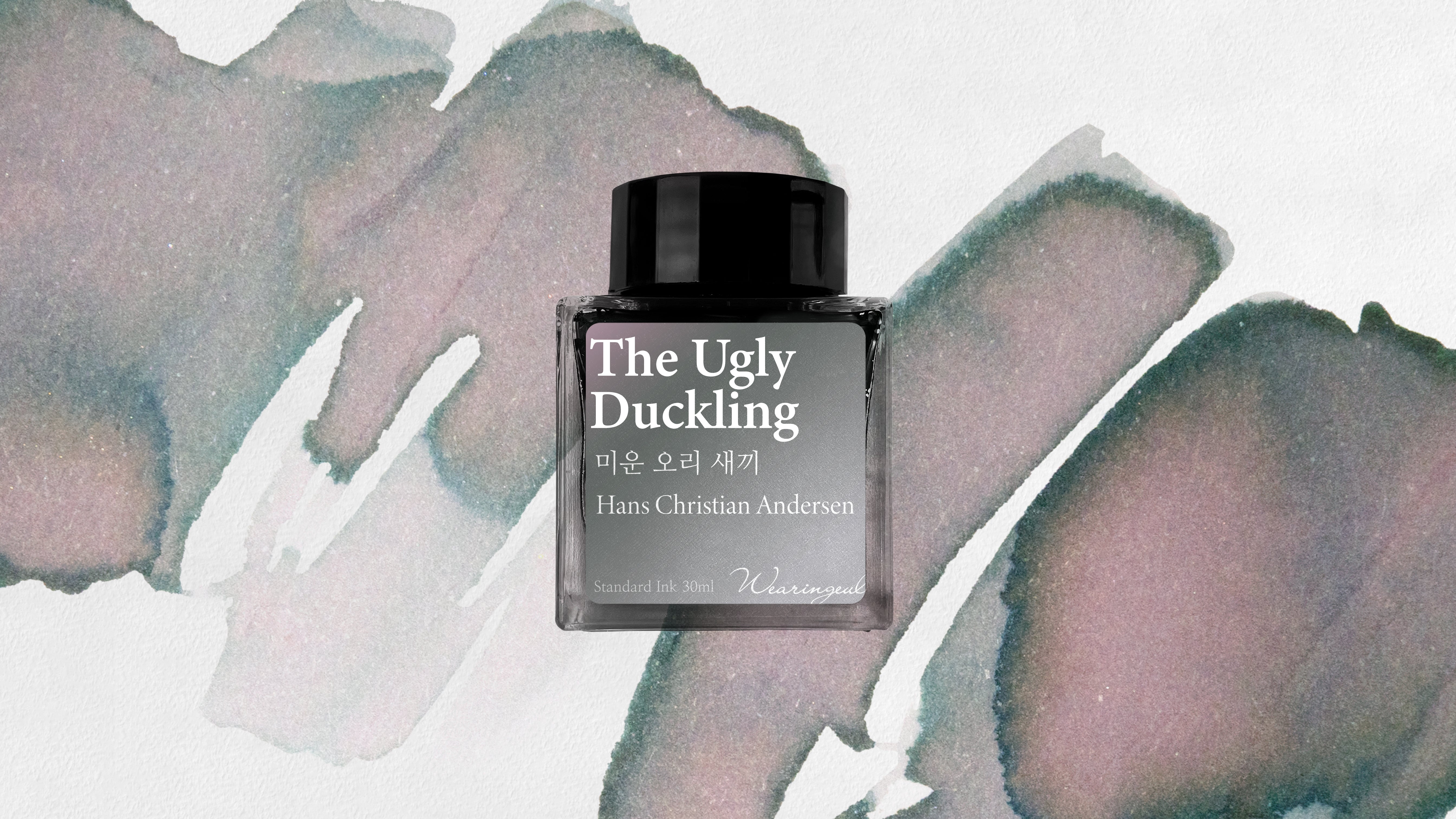 The Ugly Duckling