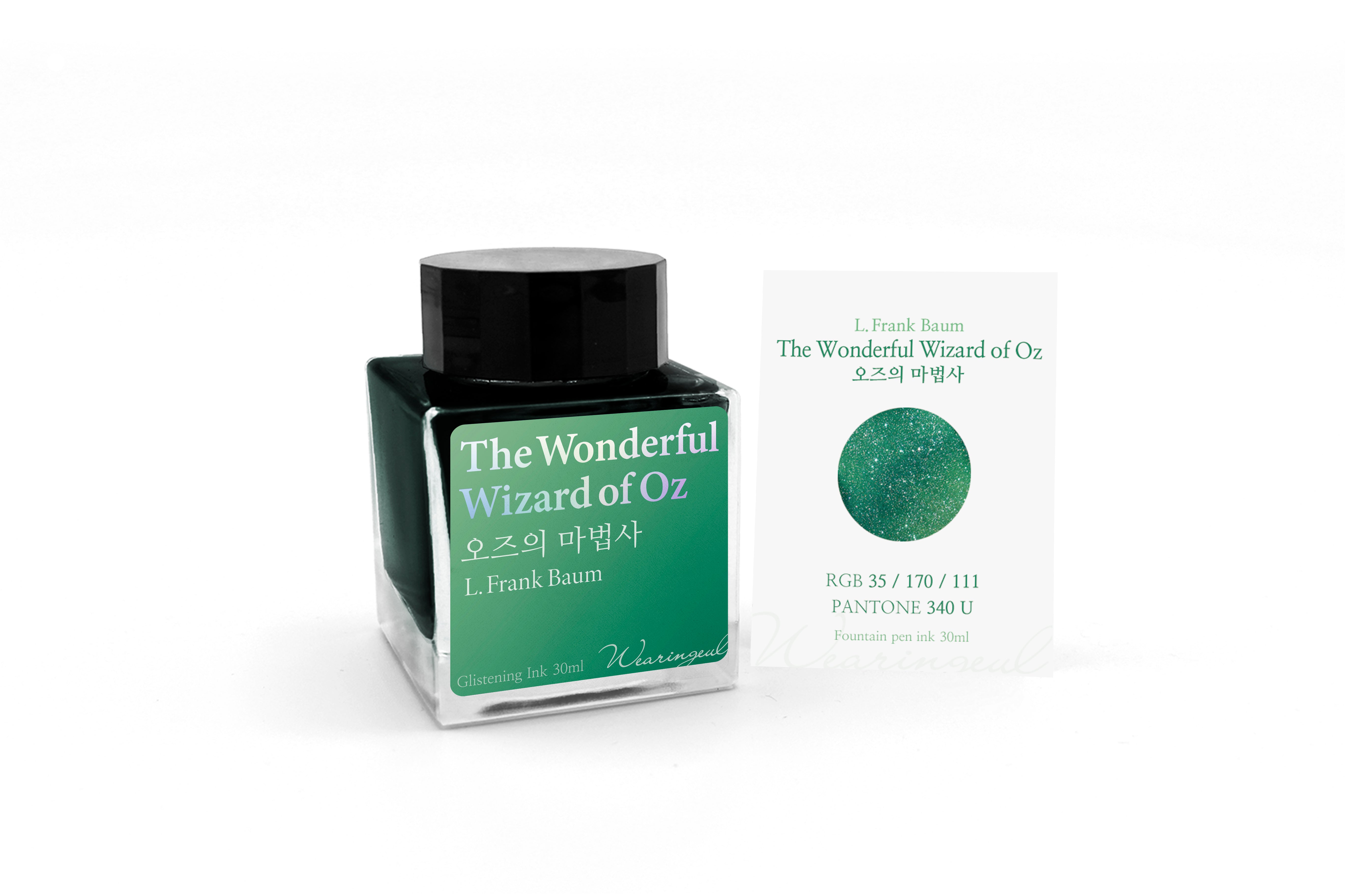 The Wonderful Wizard of Oz