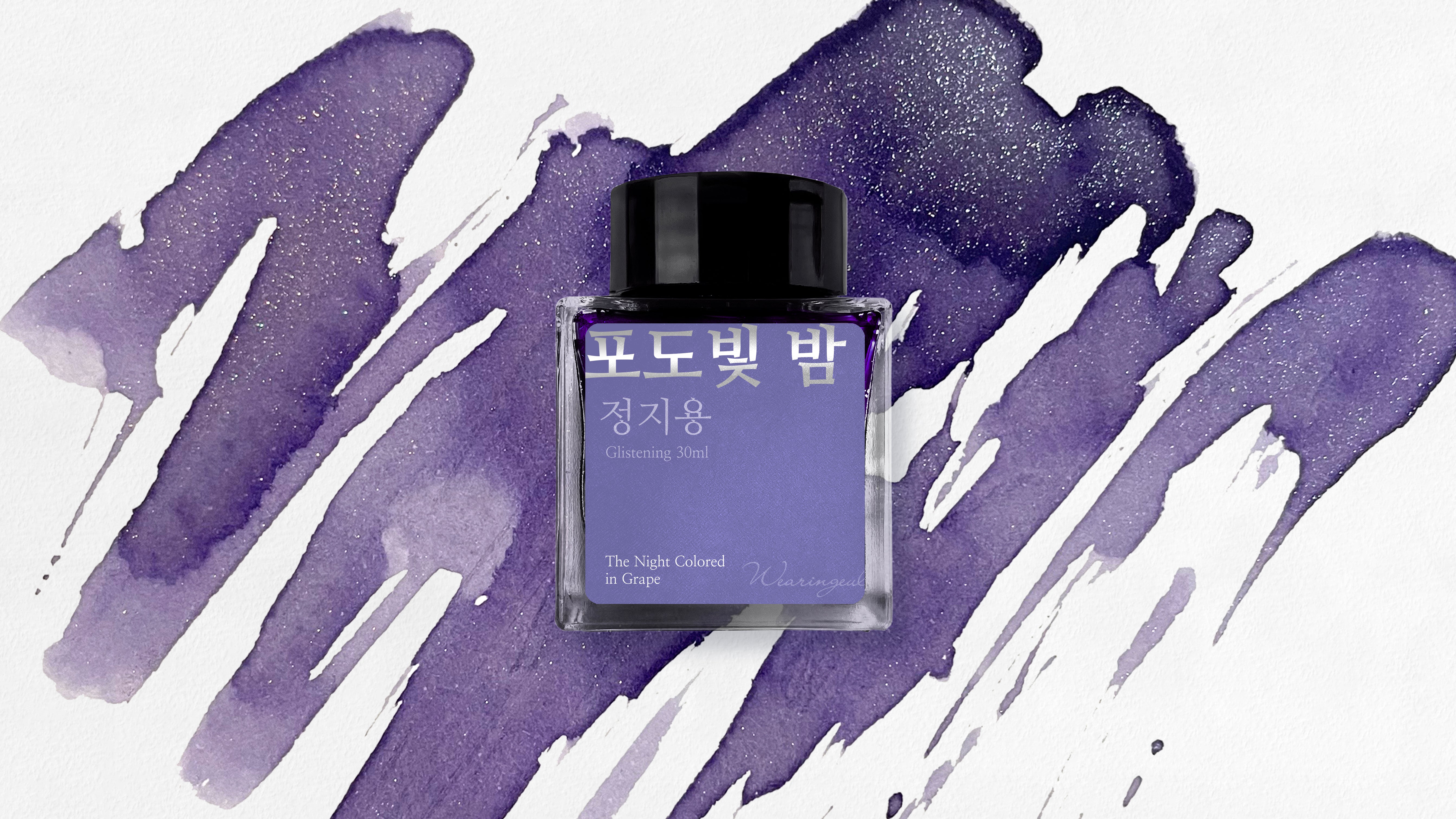 The Night Colored In Grape