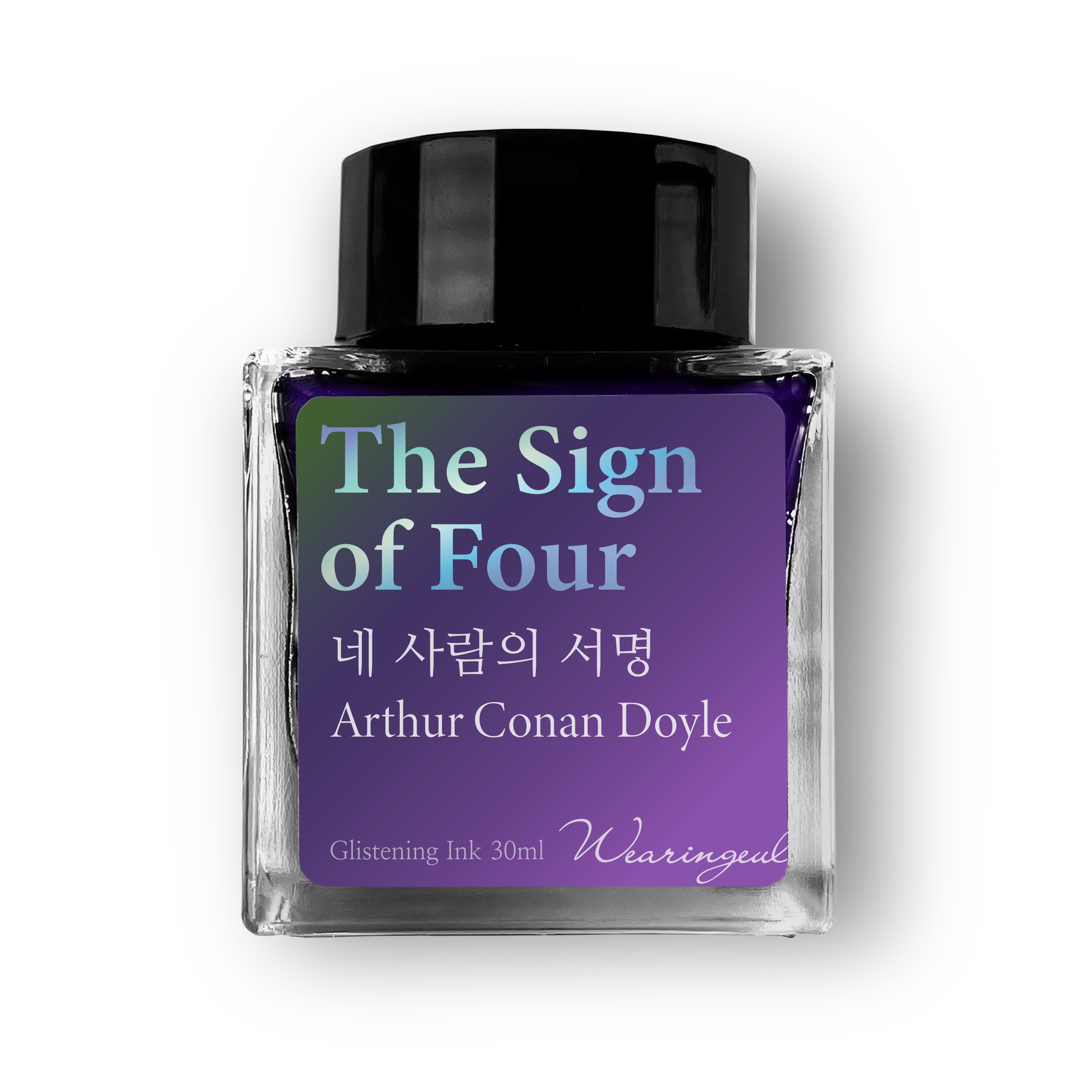 The Sign of Four