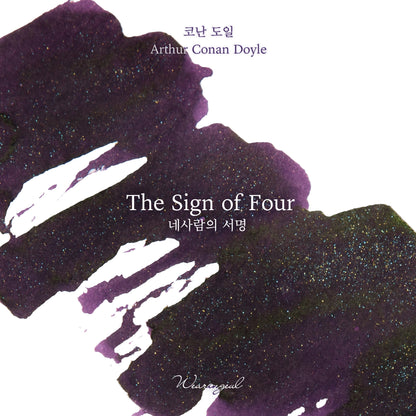 The Sign of Four