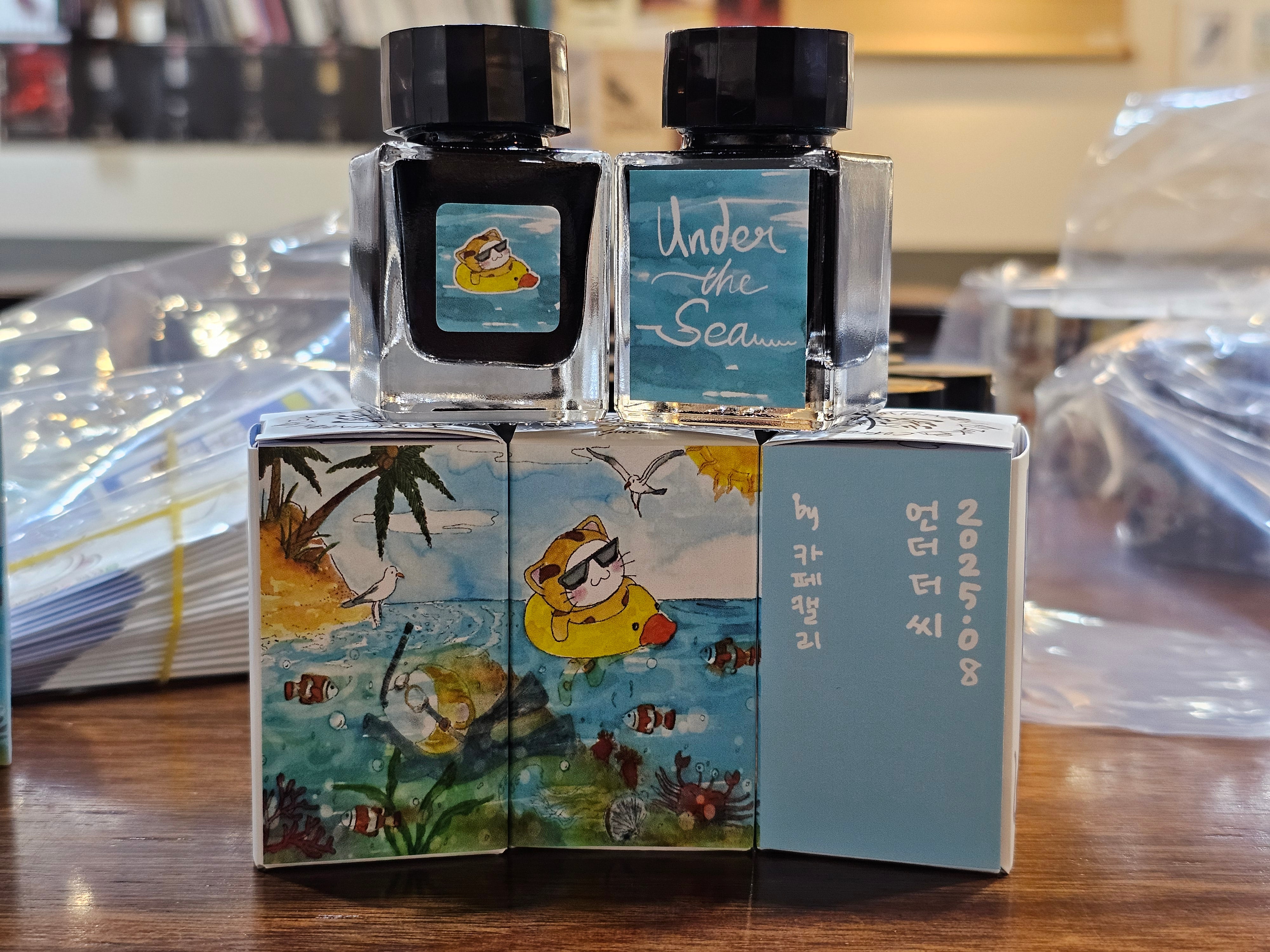 Under the Sea (Monthly Ink Series August 2025)