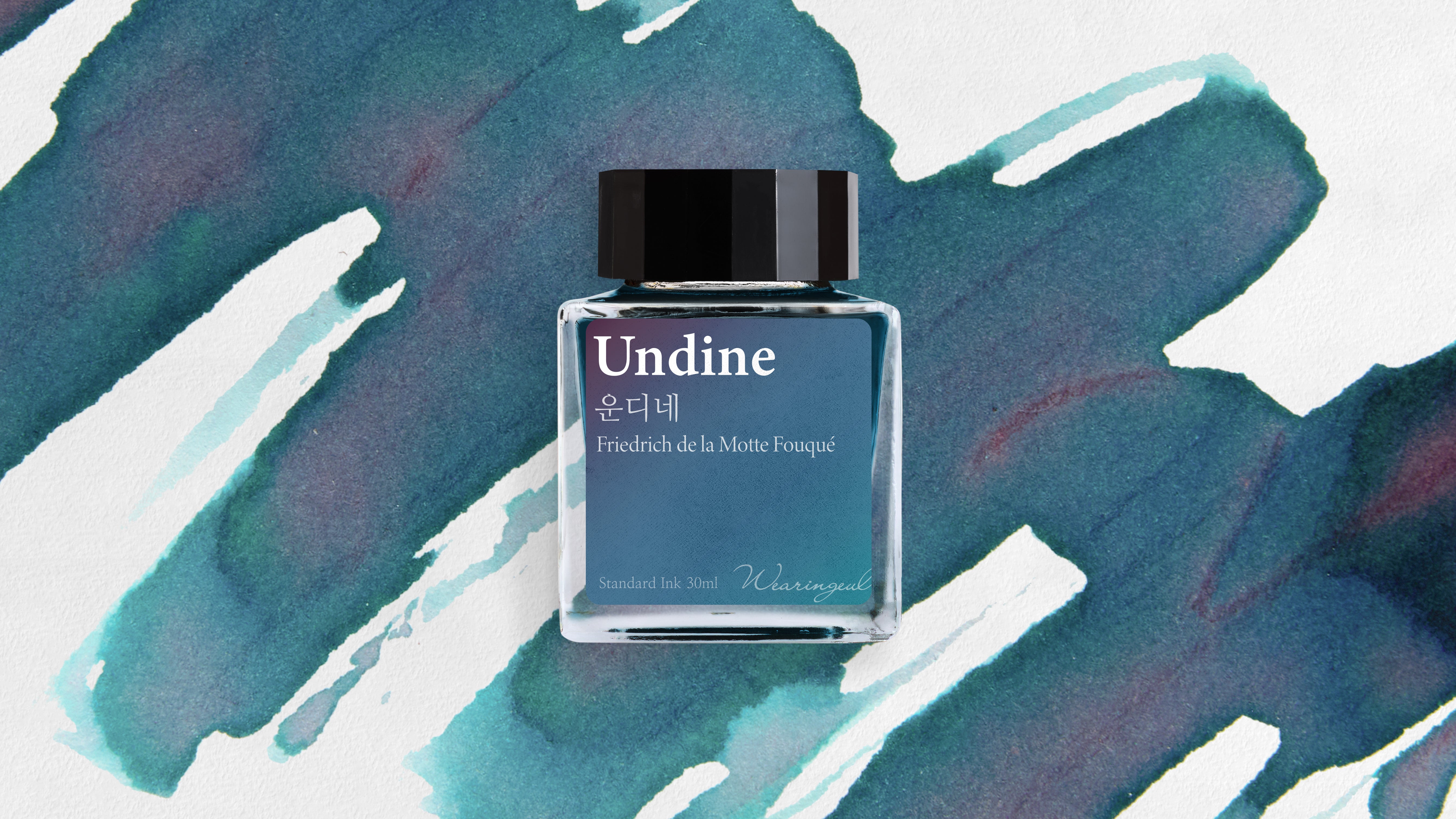 Undine