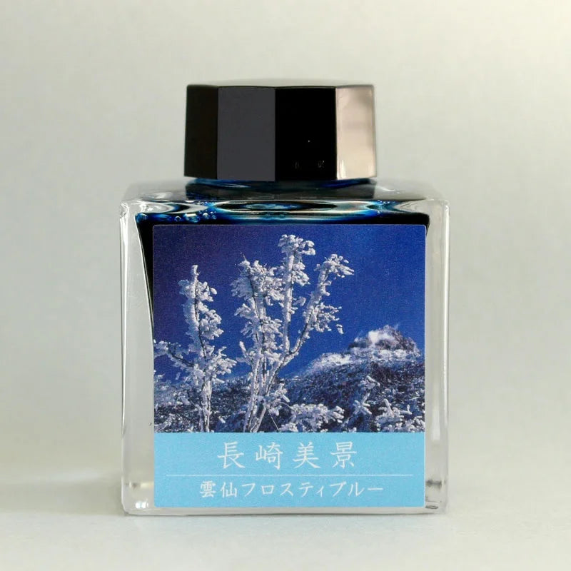 Nagasaki Beautiful Scenery Ink Unzen Frosty Blue