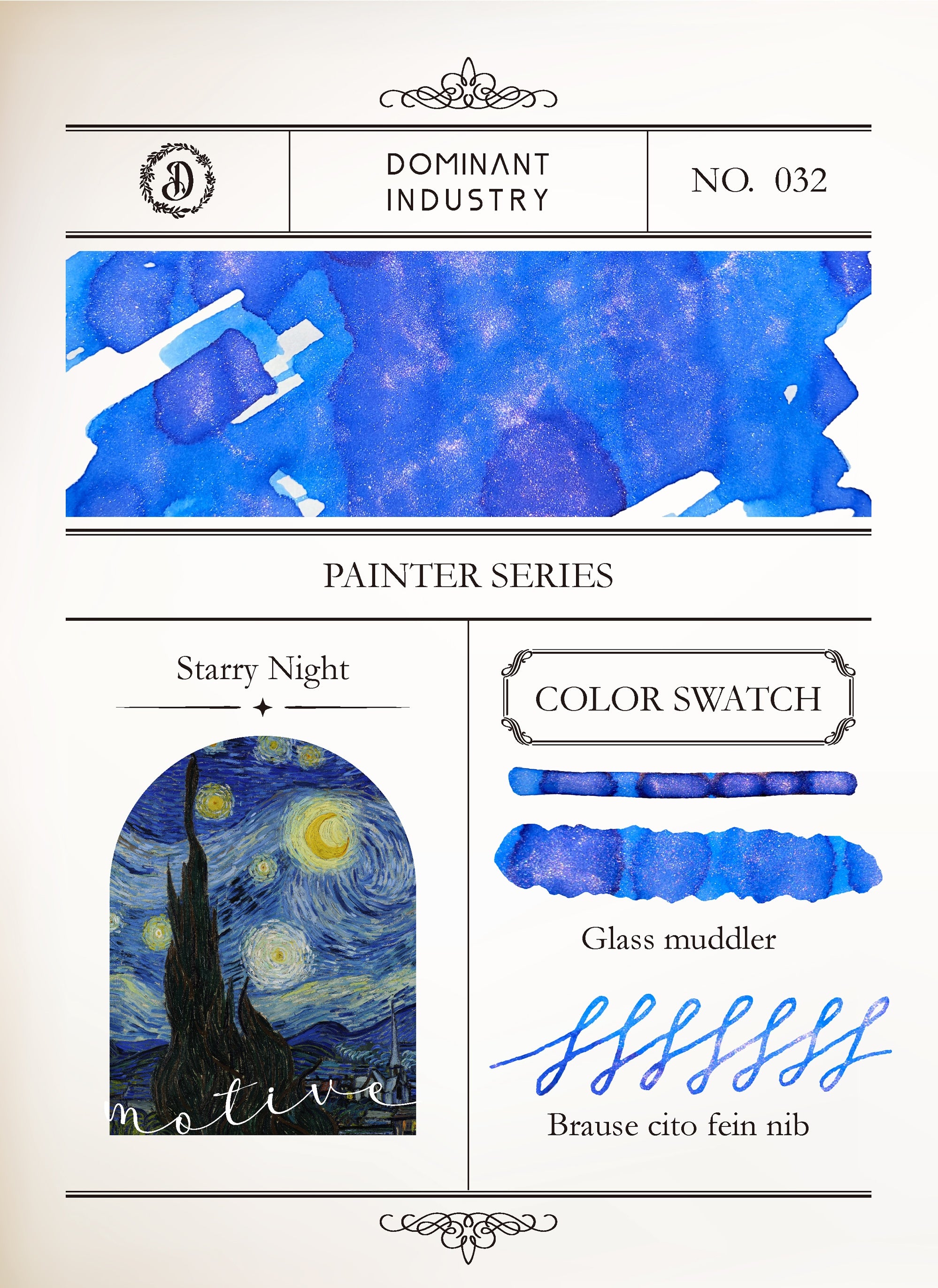 Starry Night (Pearl Series)