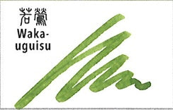 Shikiori Waka Uguisu