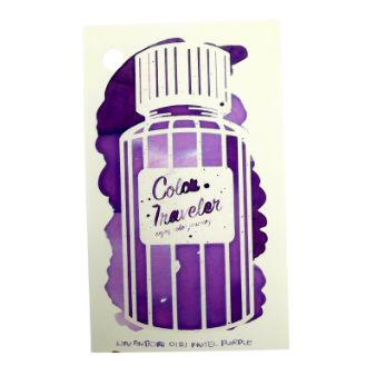 Wasanbon Oiri Pastel Purple