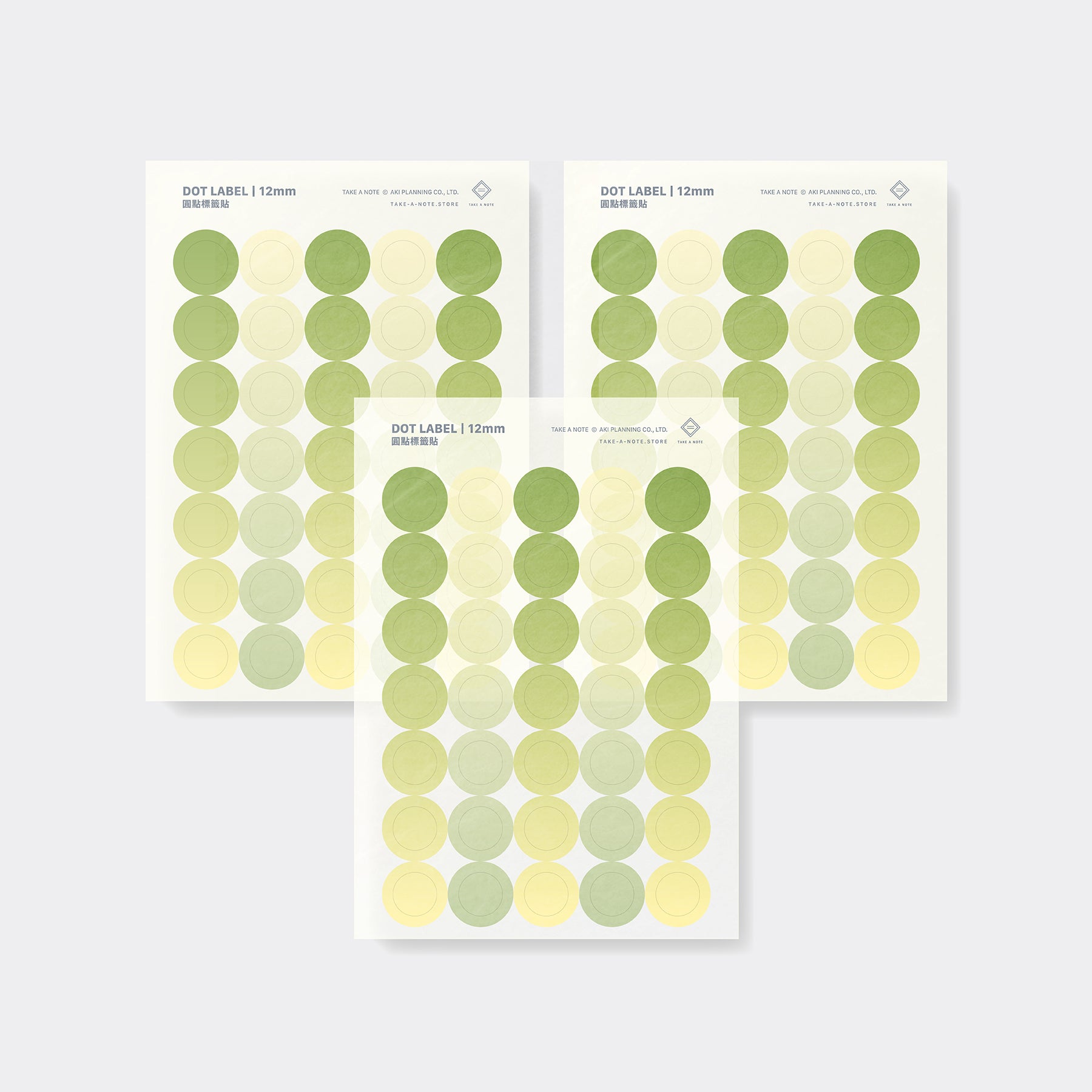 Washi Dot Label 12mm - 3 Sheets (Pre-Order)