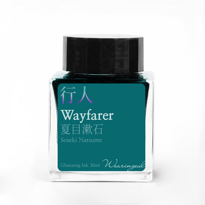 Wayfarer