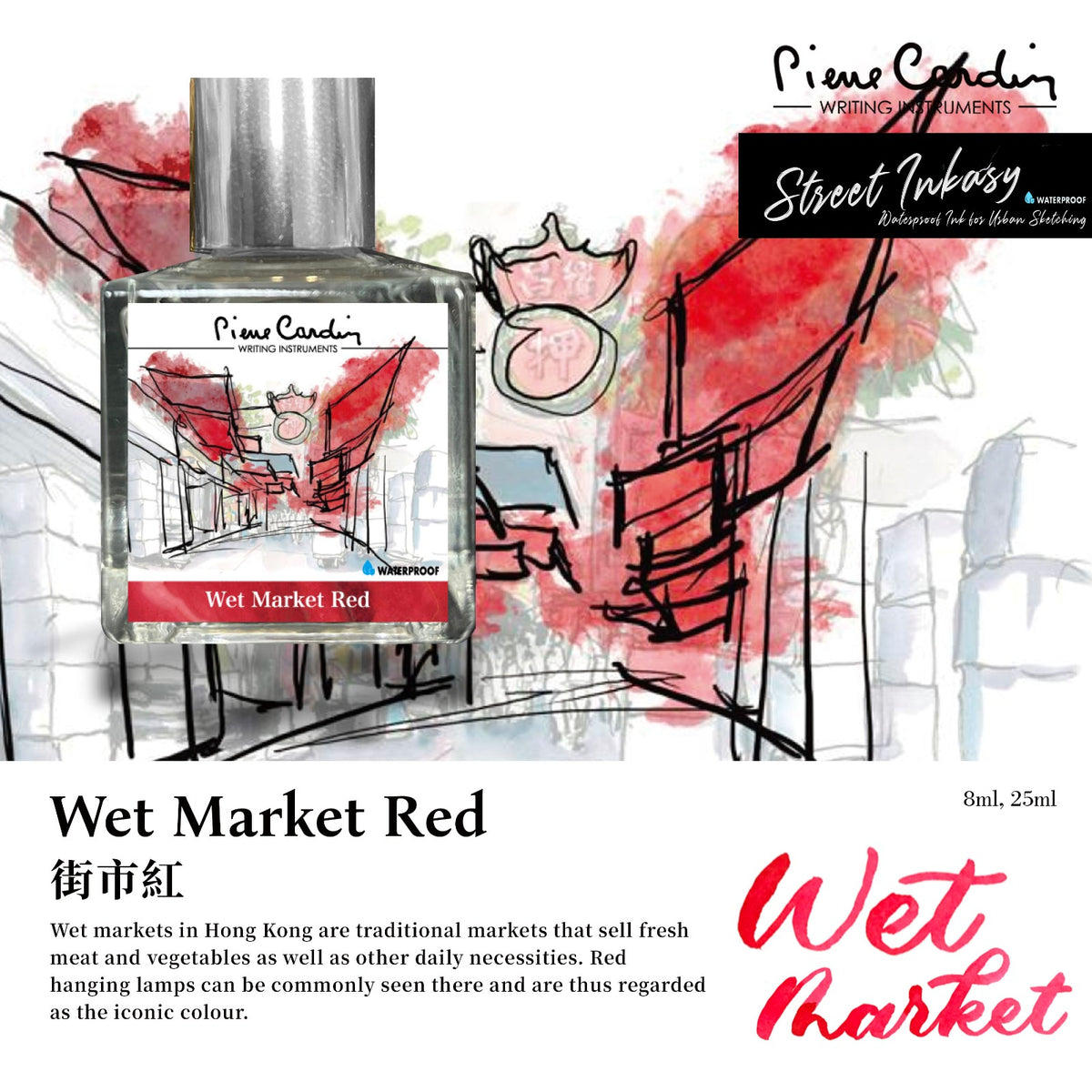 Wet Market Red
