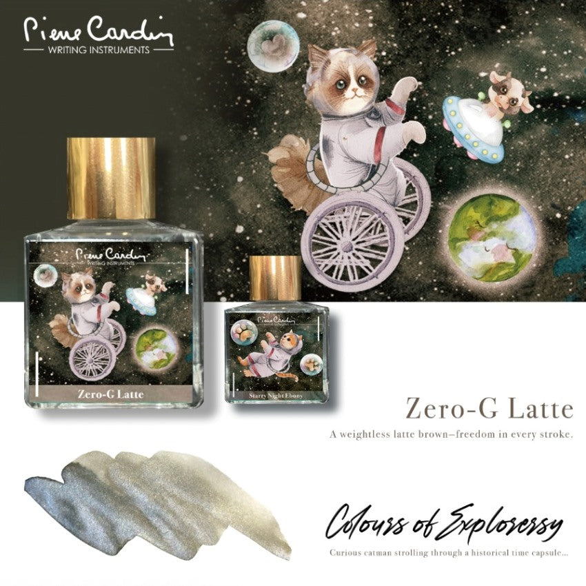 Zero-G Latte