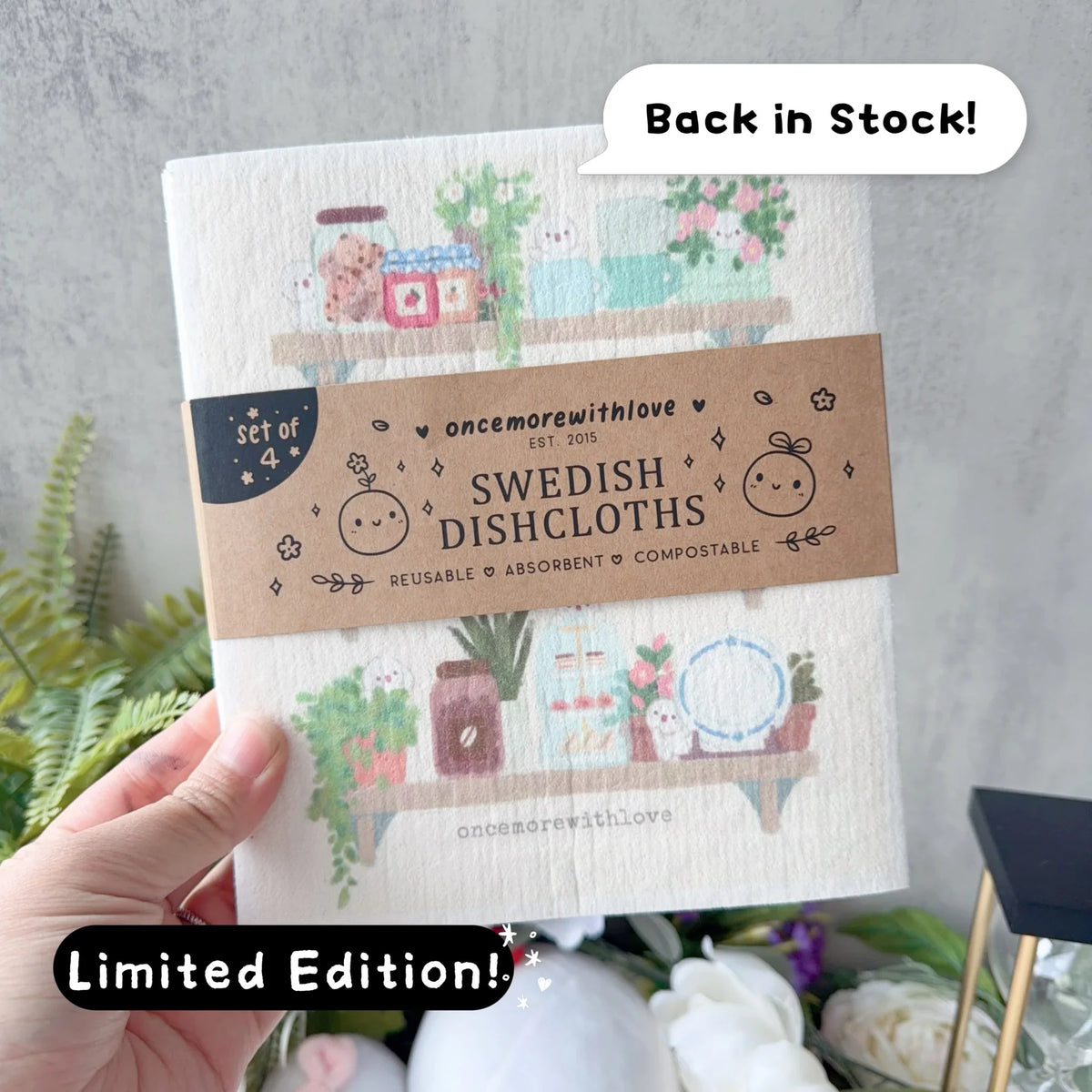 SWEDISH DISHCLOTHS - Home Sweet Home (4-pack)