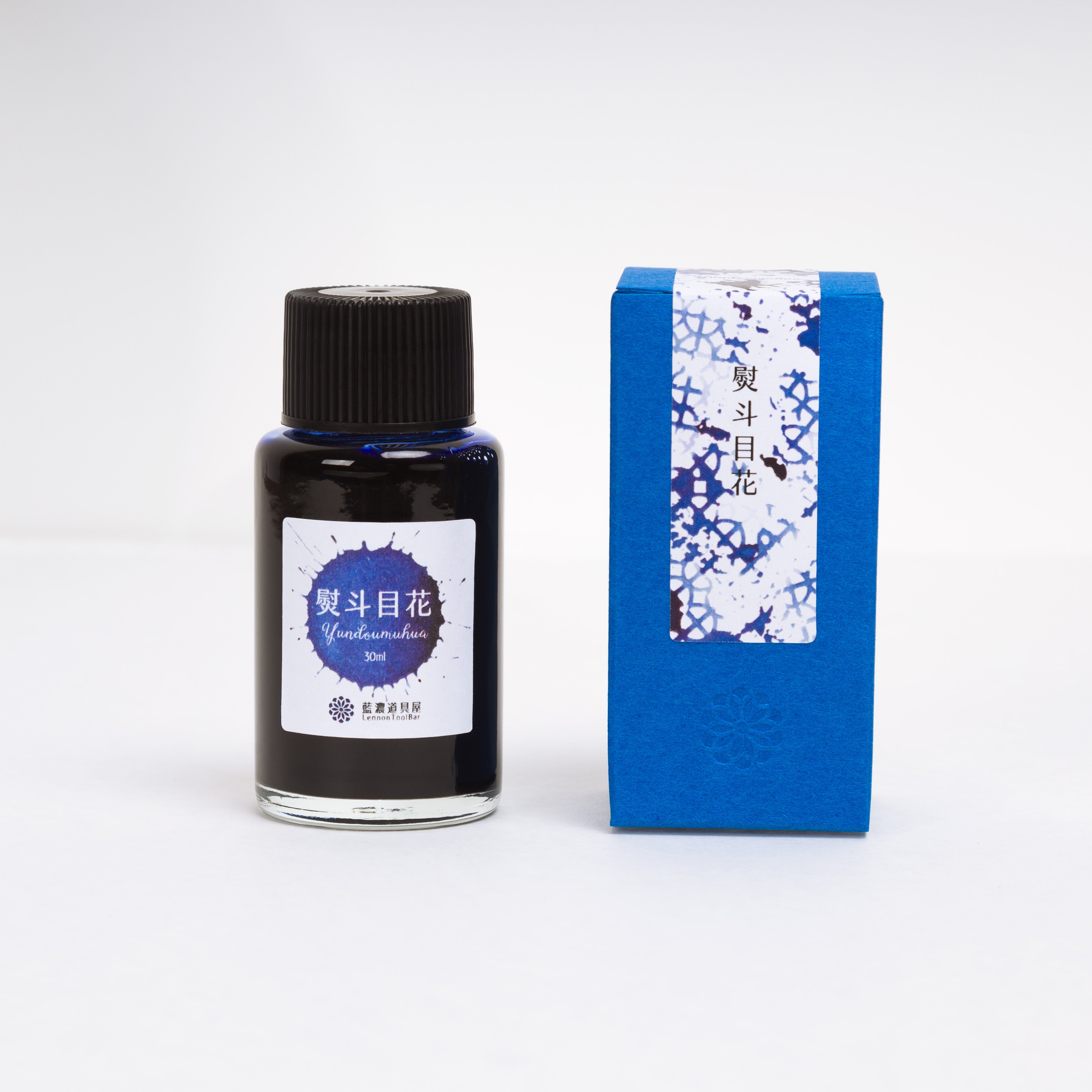 Indigo Color Series - Yundoumuhua