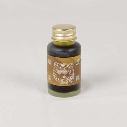 Tigerriffic 福虎生風