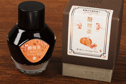 Taiwan Tea Series - Bitter Orange Tea